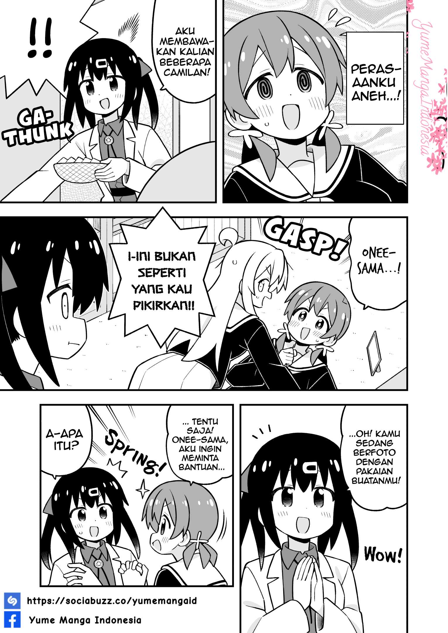 ページ 7