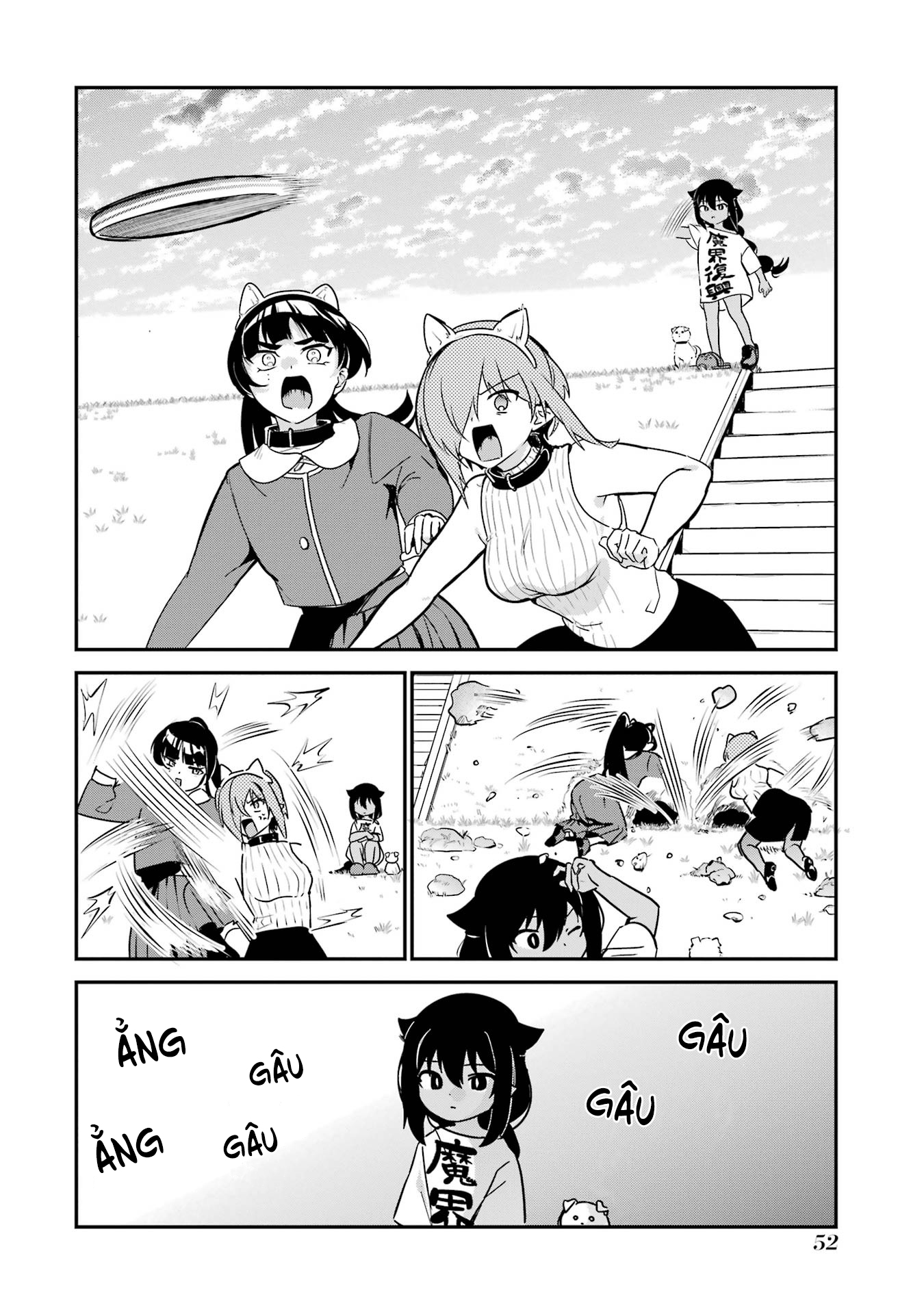 ページ 15