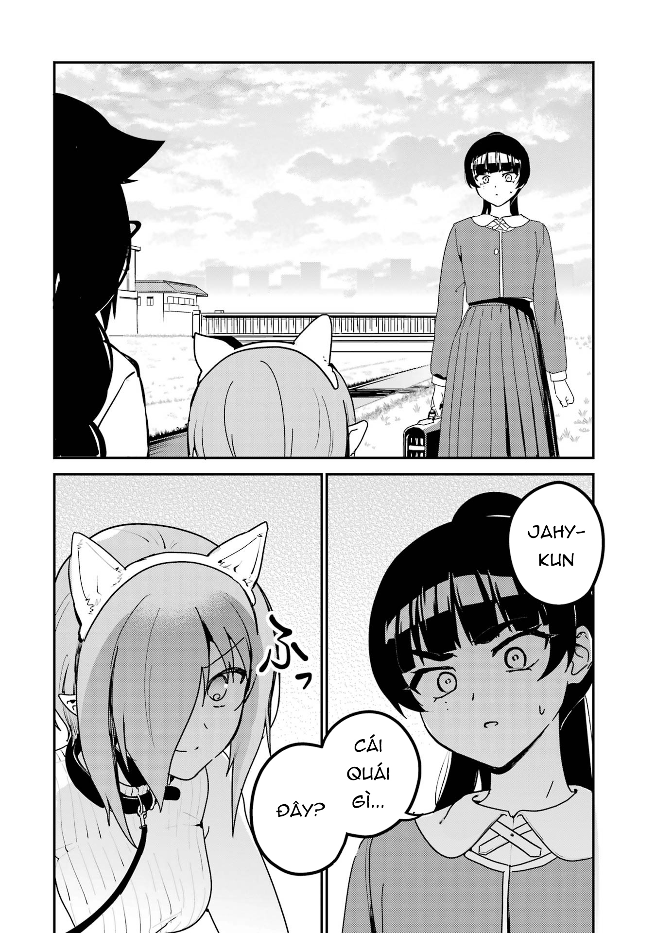 ページ 9