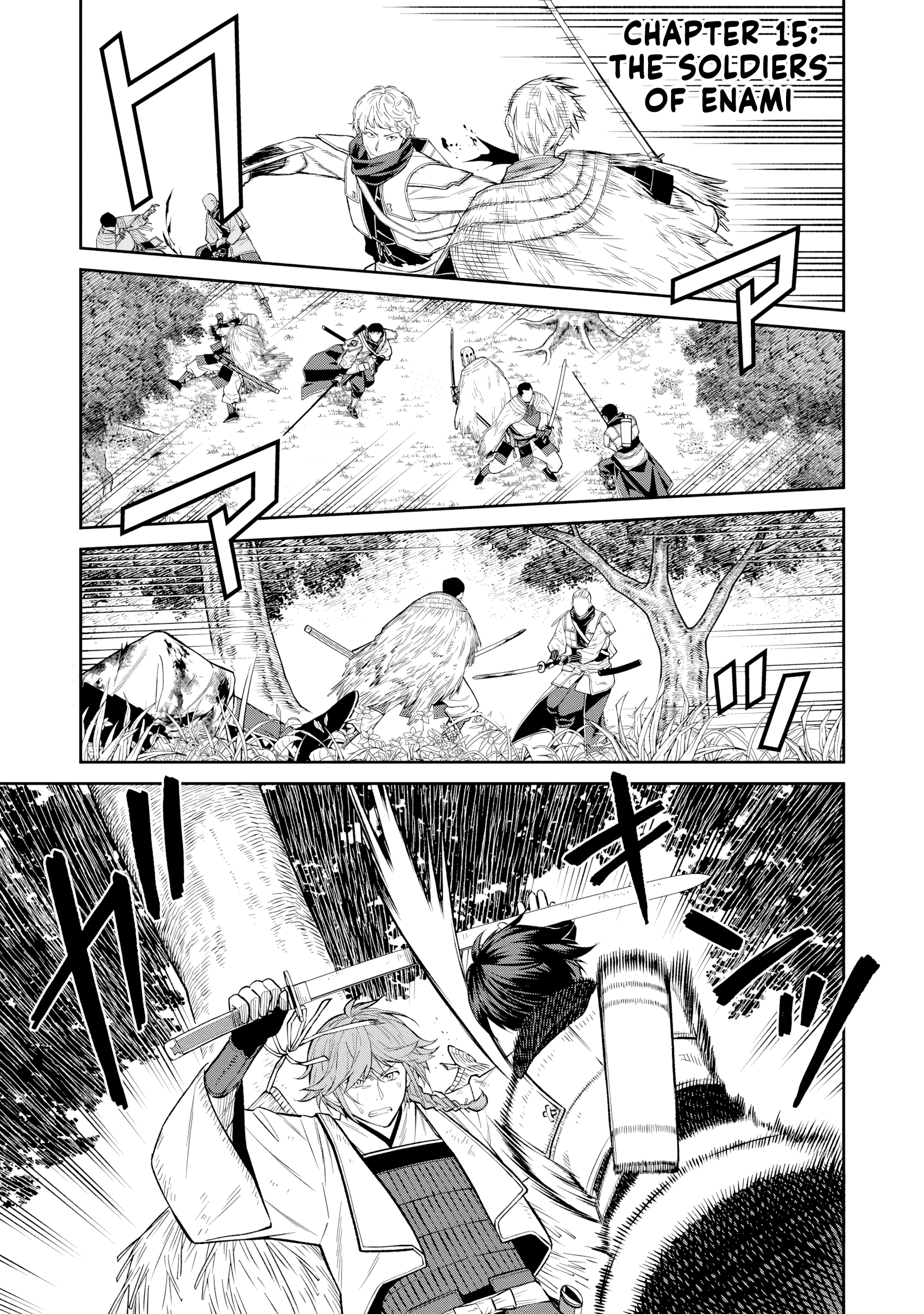 ページ 1