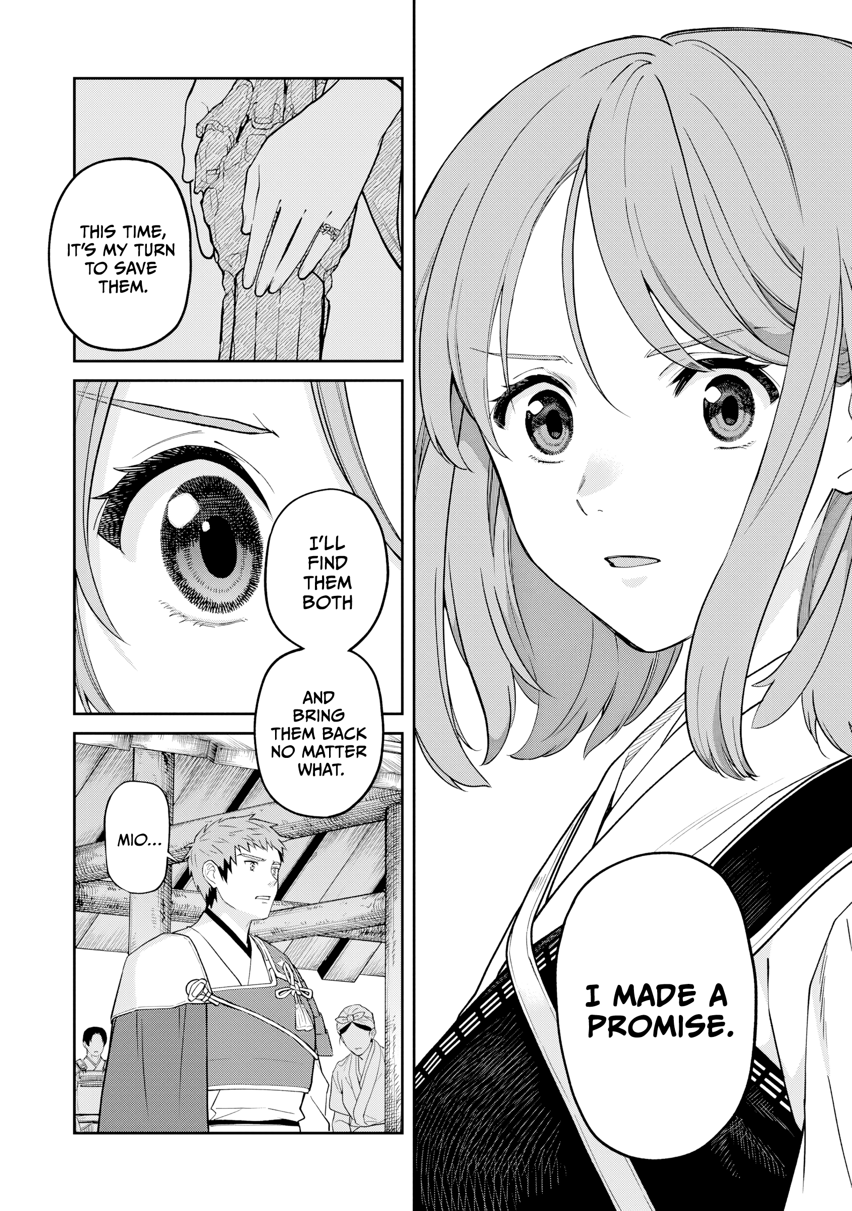 ページ 22