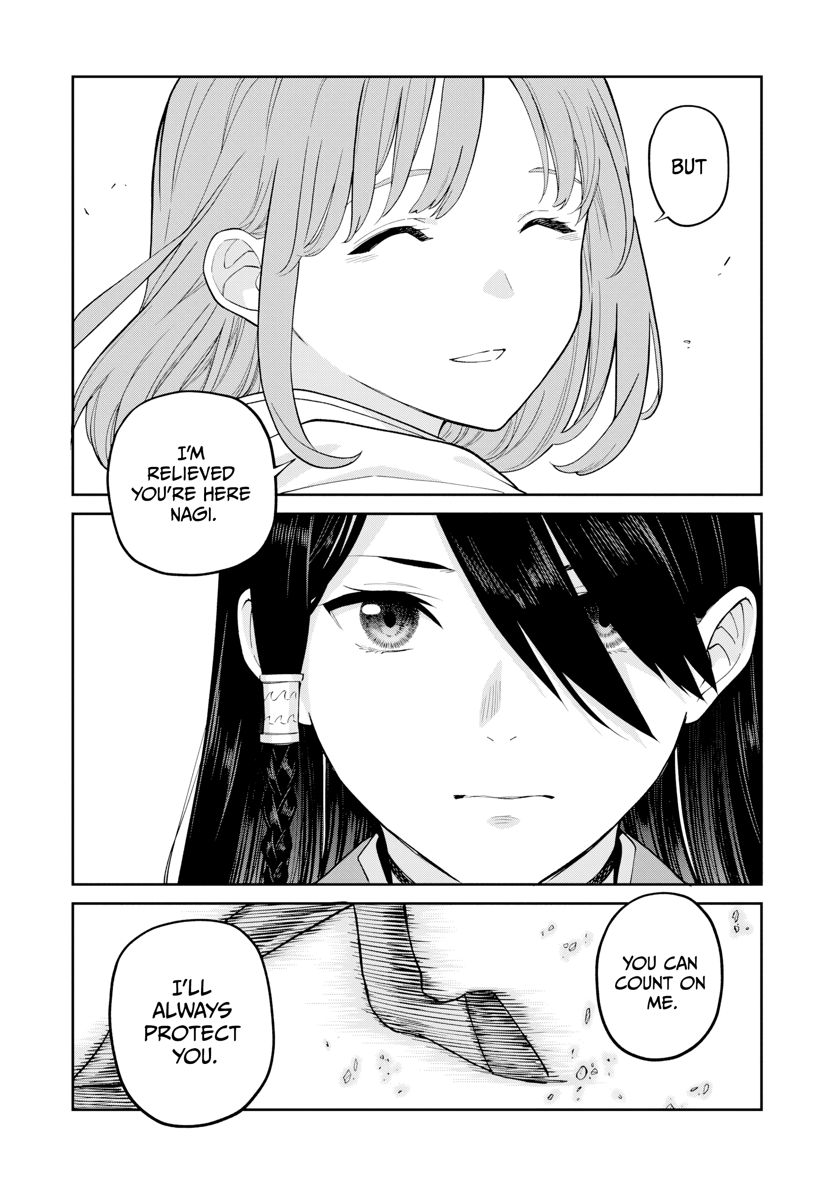 ページ 25