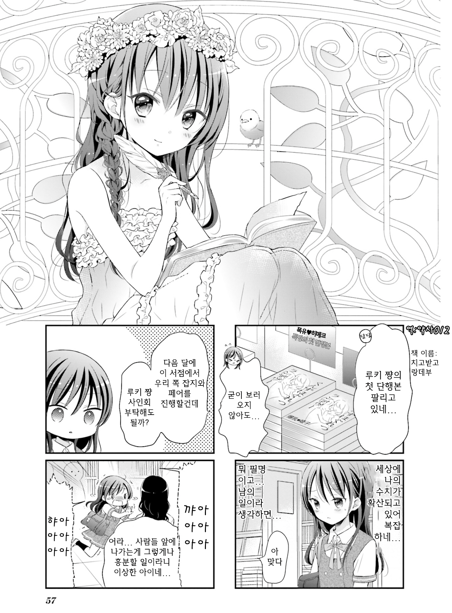 ページ 1