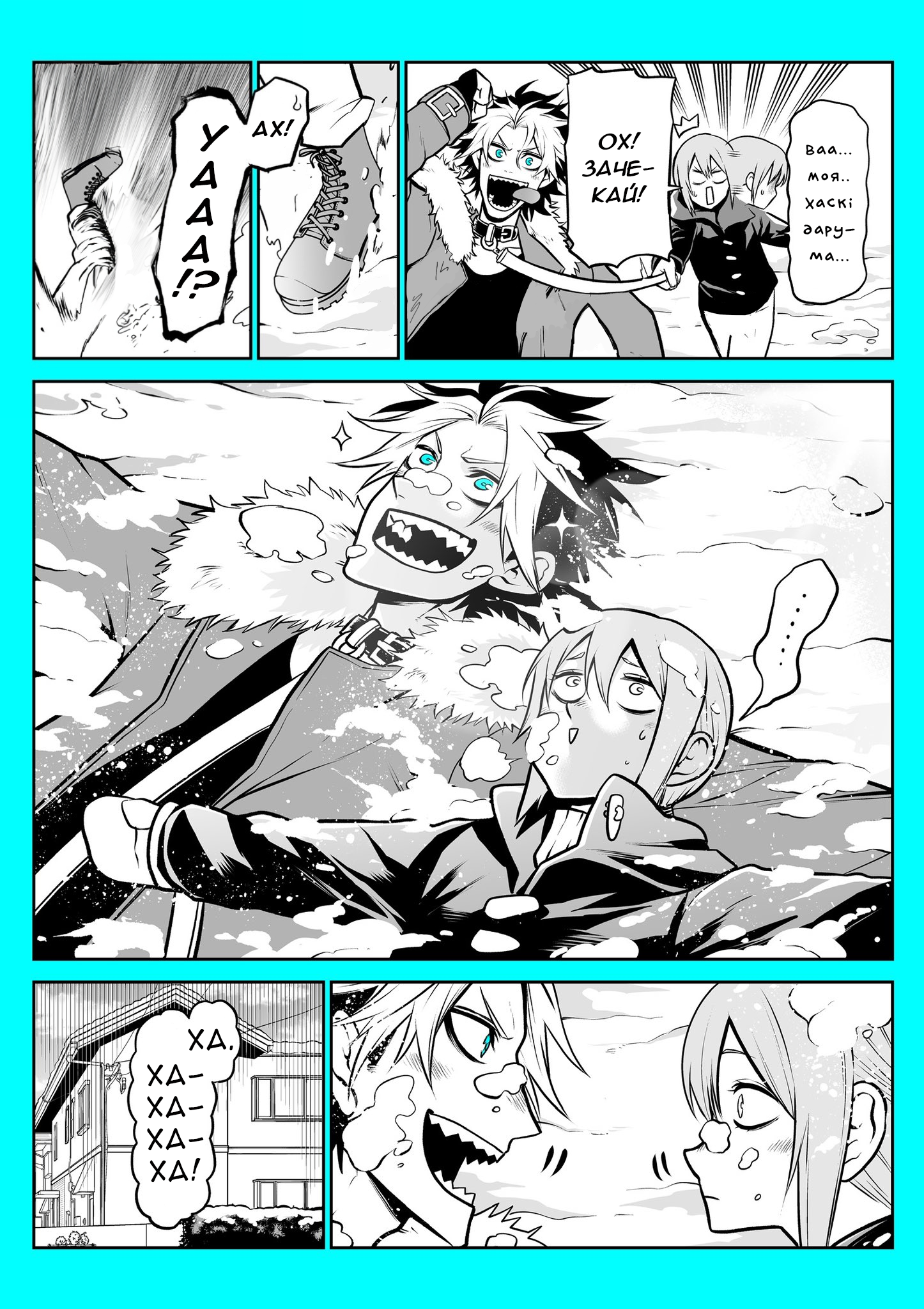 ページ 3