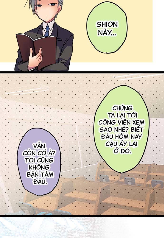 ページ 19