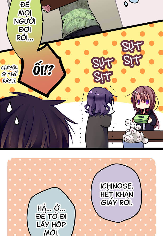 ページ 4