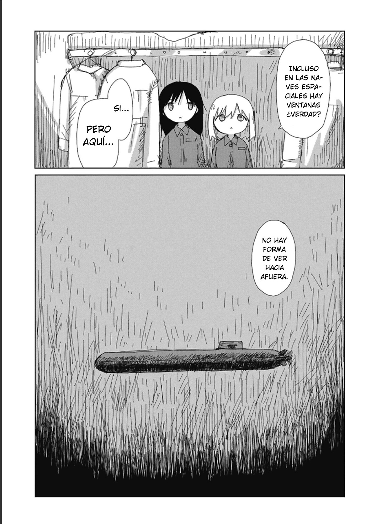 ページ 11
