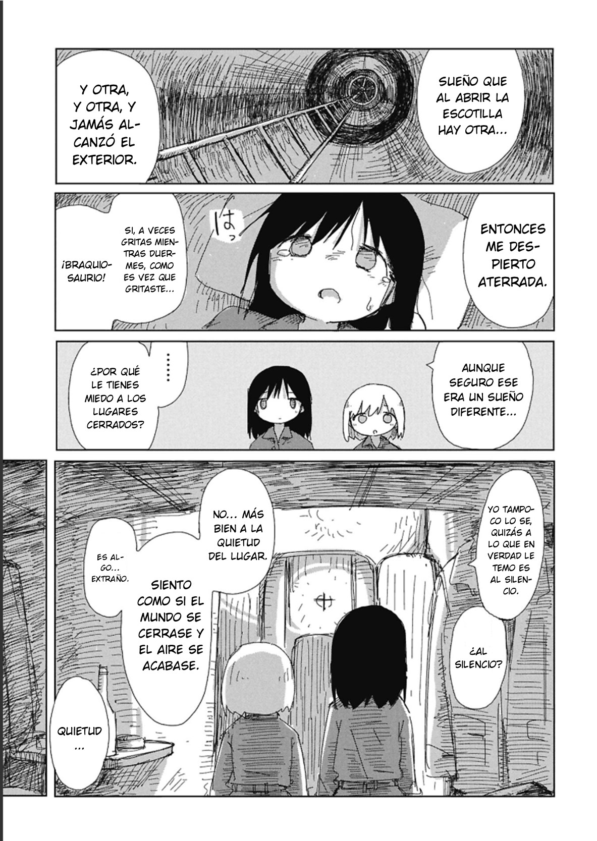 ページ 17