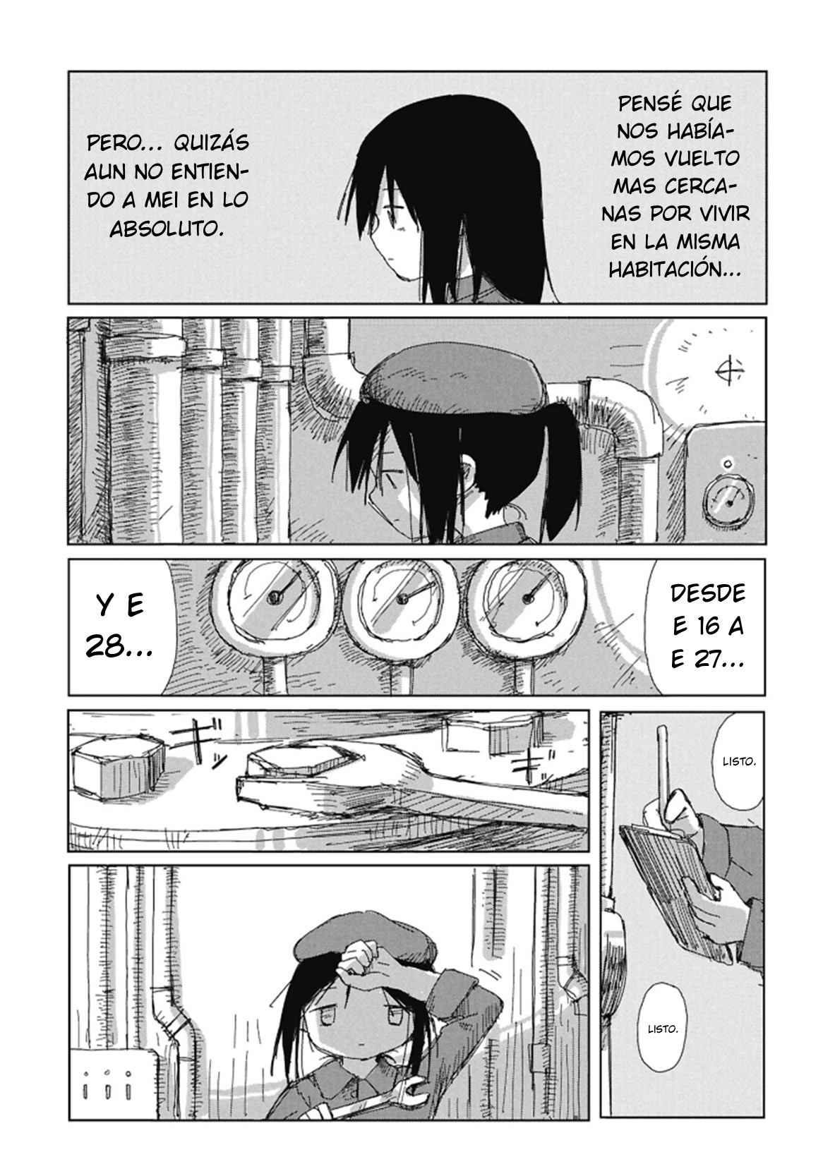 ページ 18