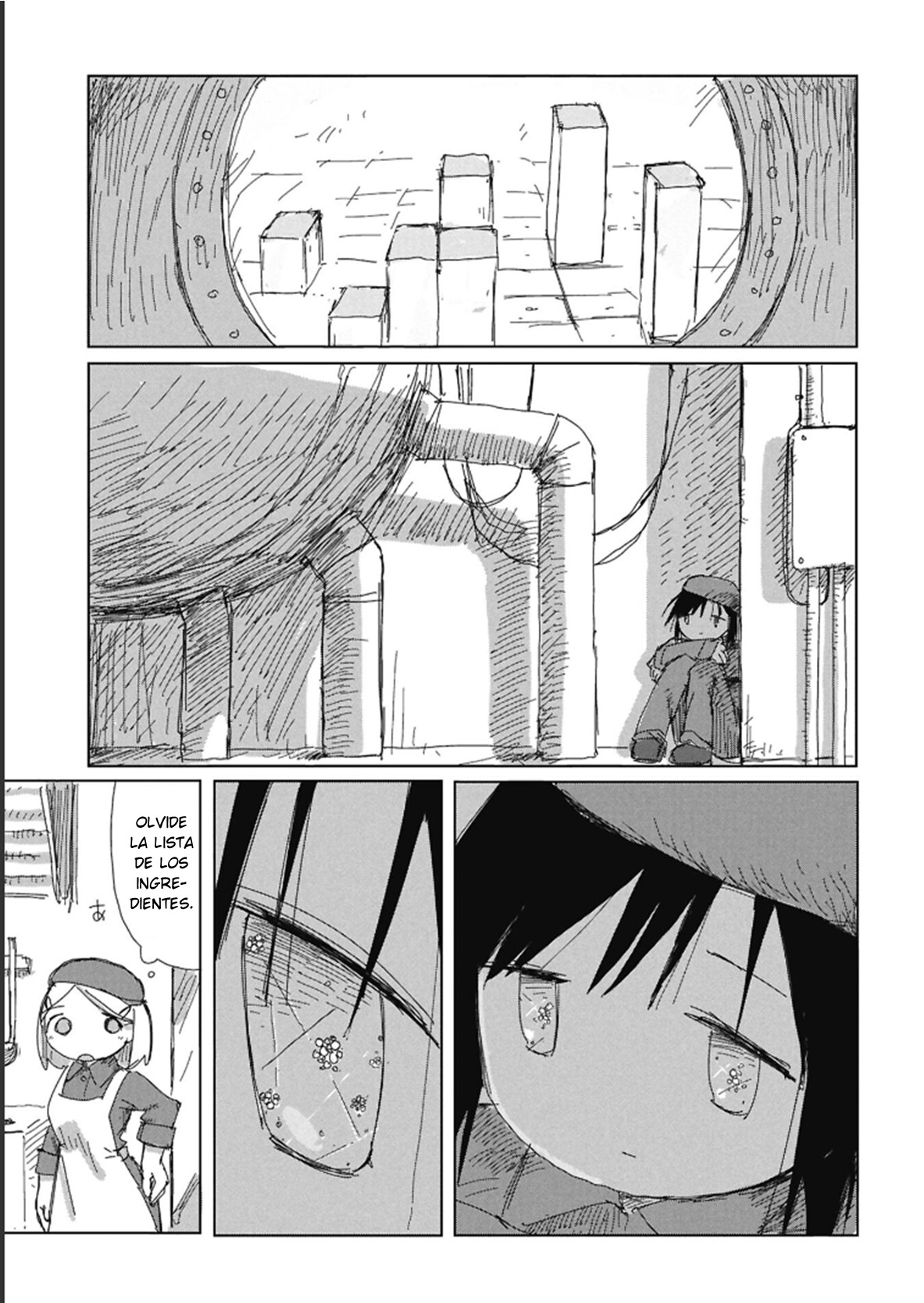 ページ 19