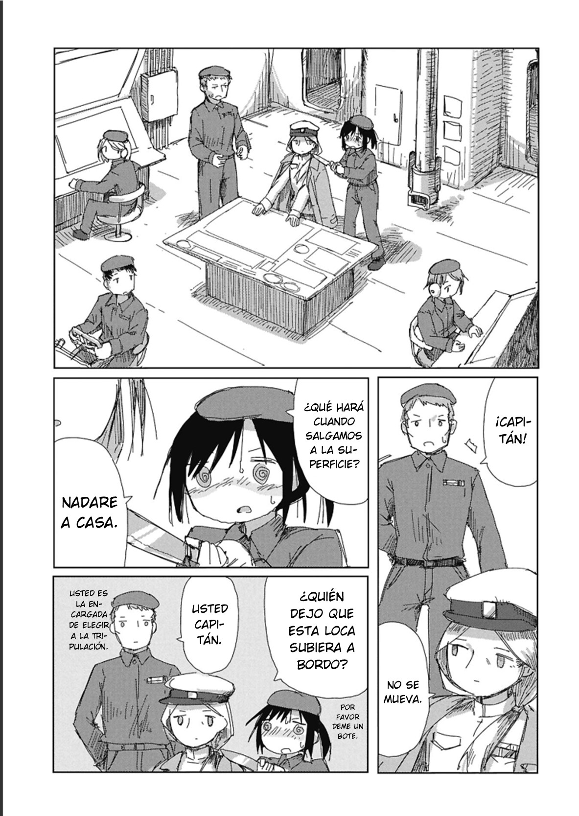 ページ 21