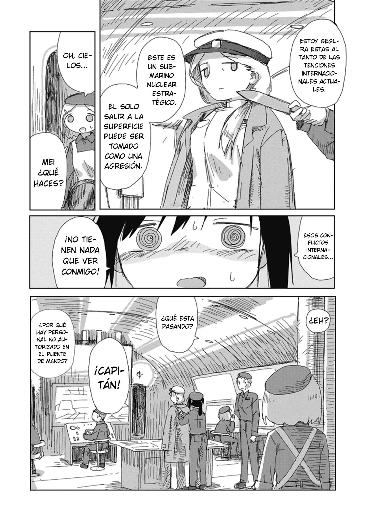 ページ 22
