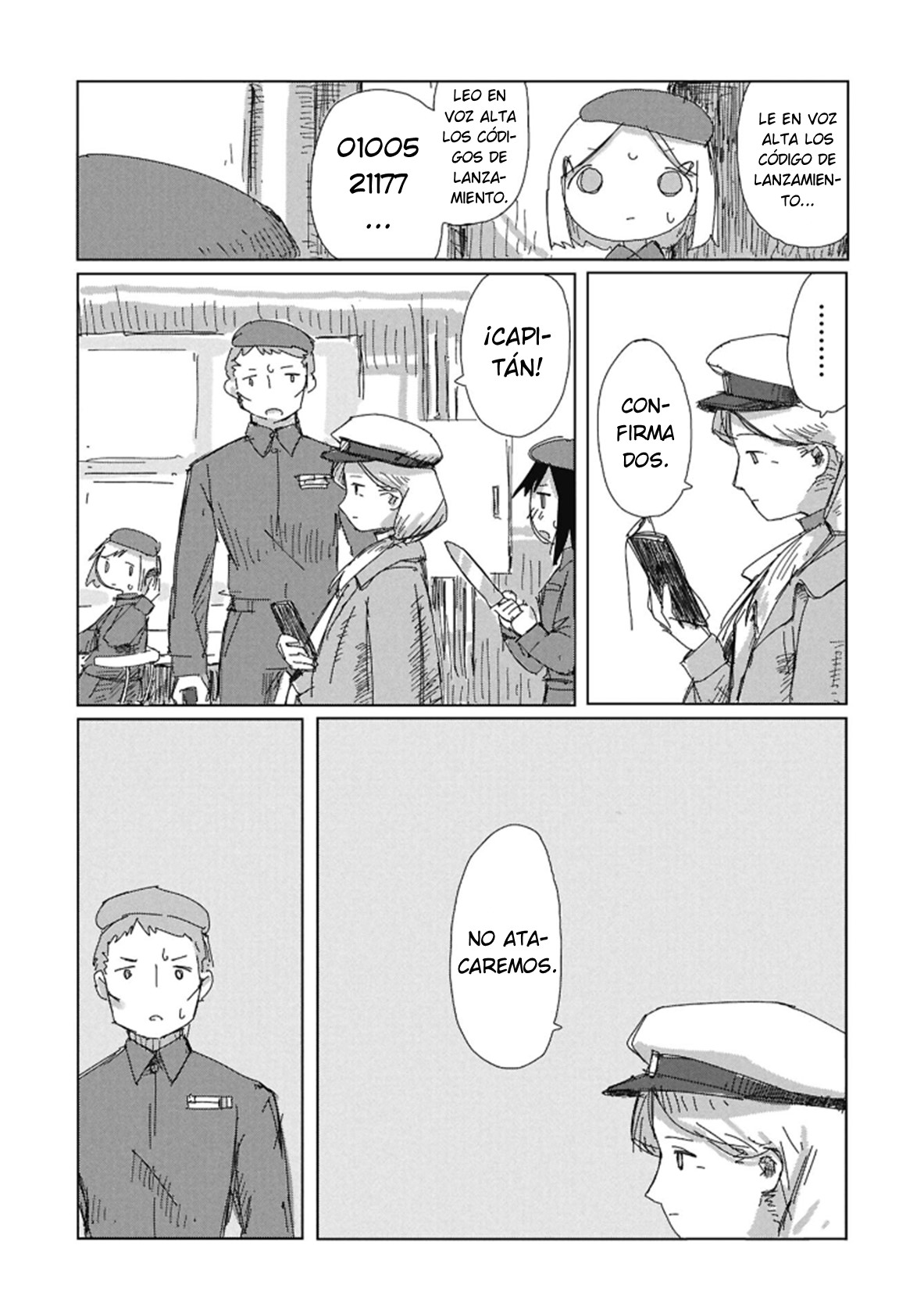 ページ 24