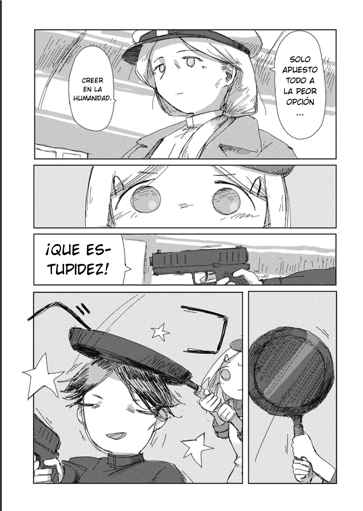 ページ 27