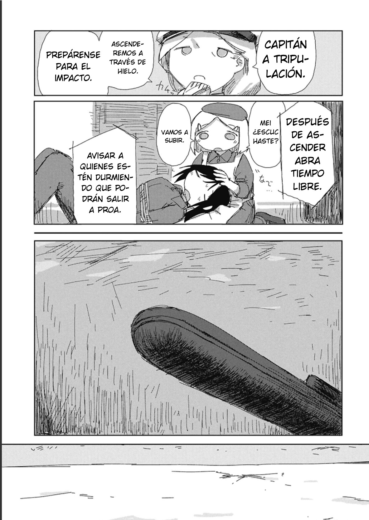 ページ 29