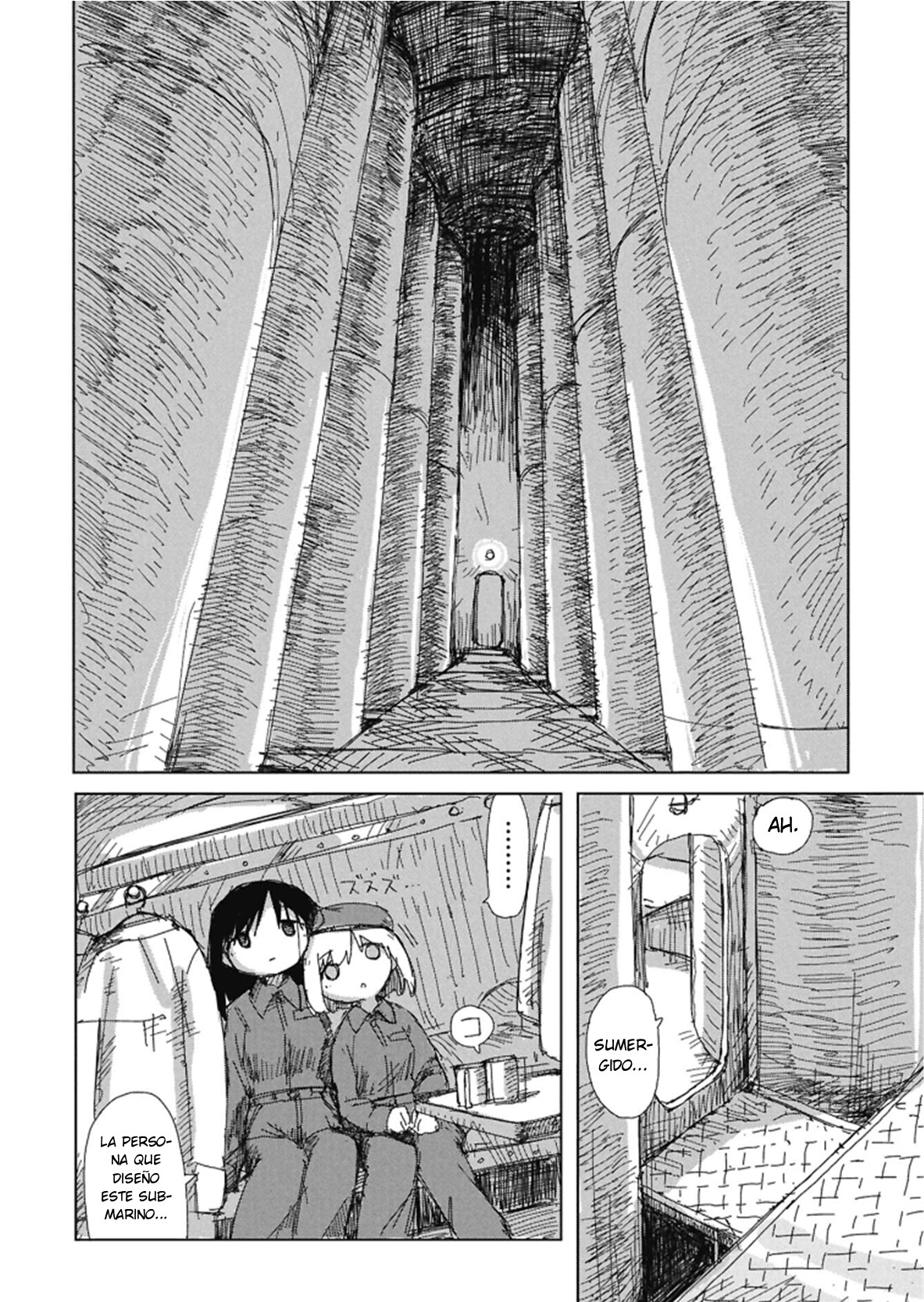 ページ 4