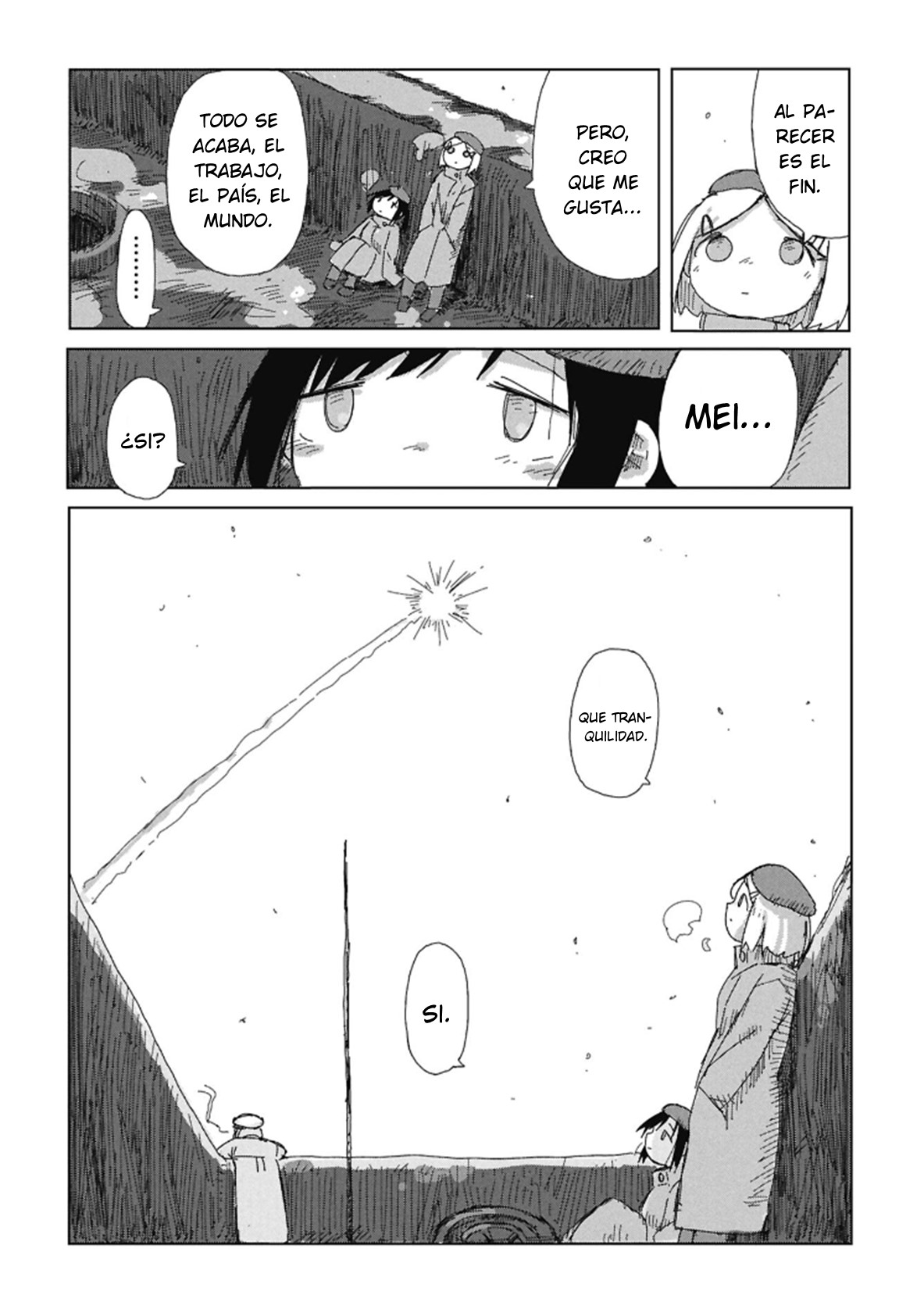 ページ 34