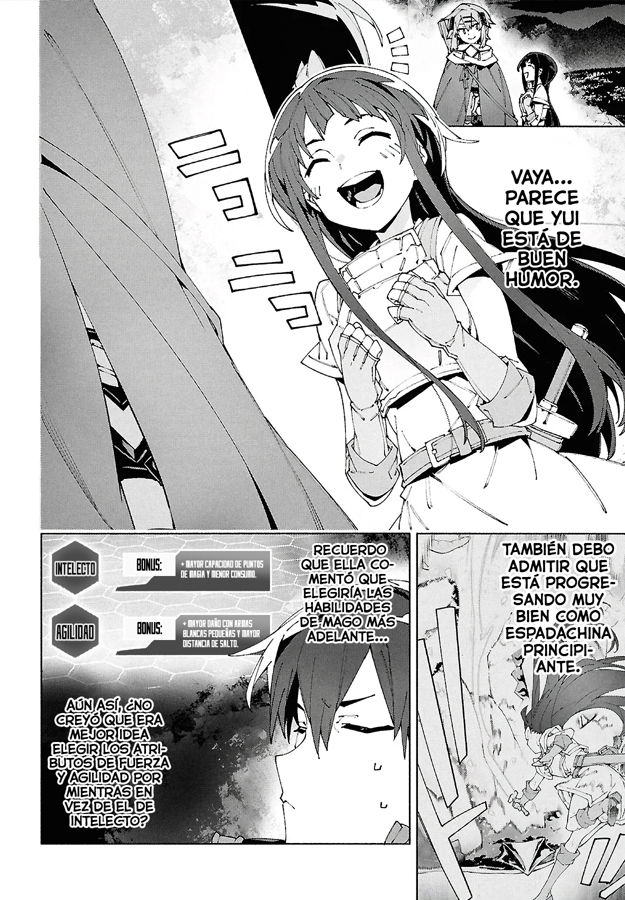 ページ 6