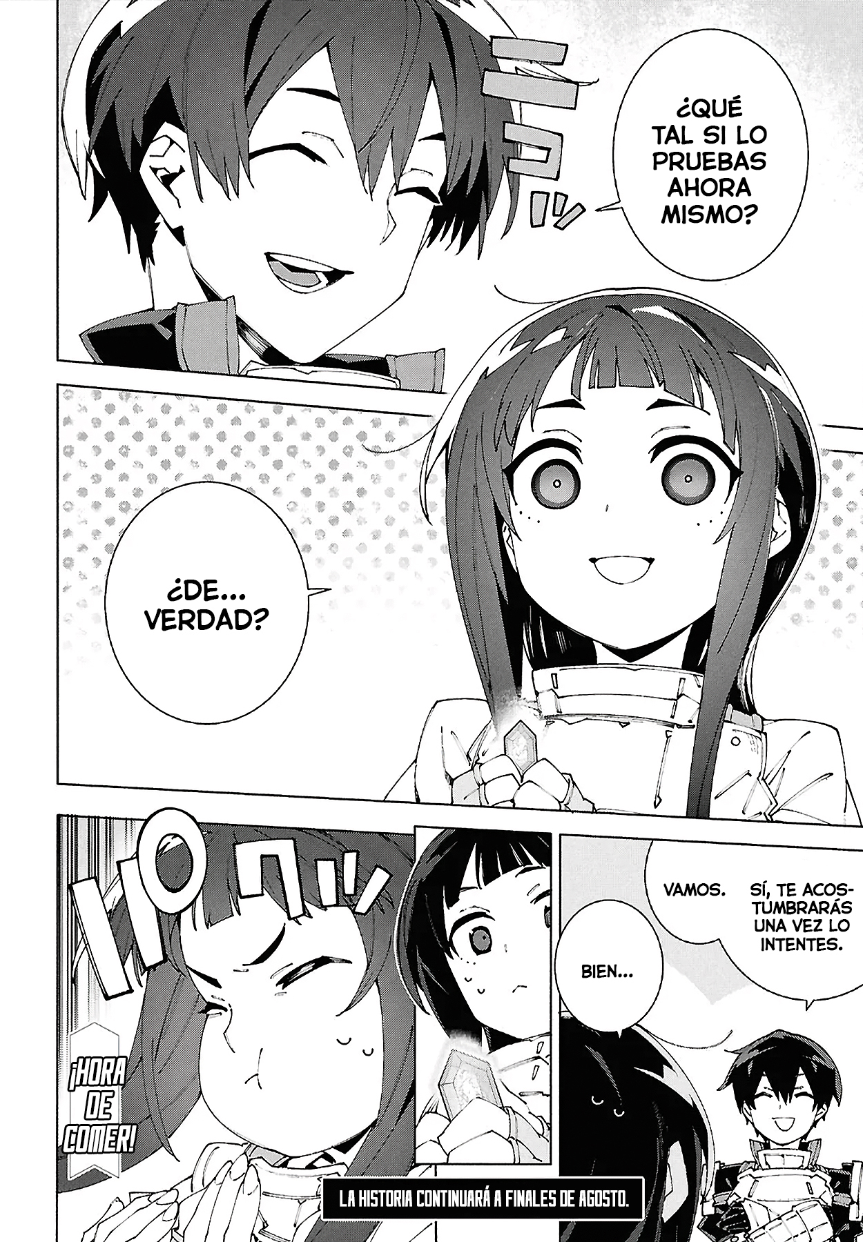 ページ 10
