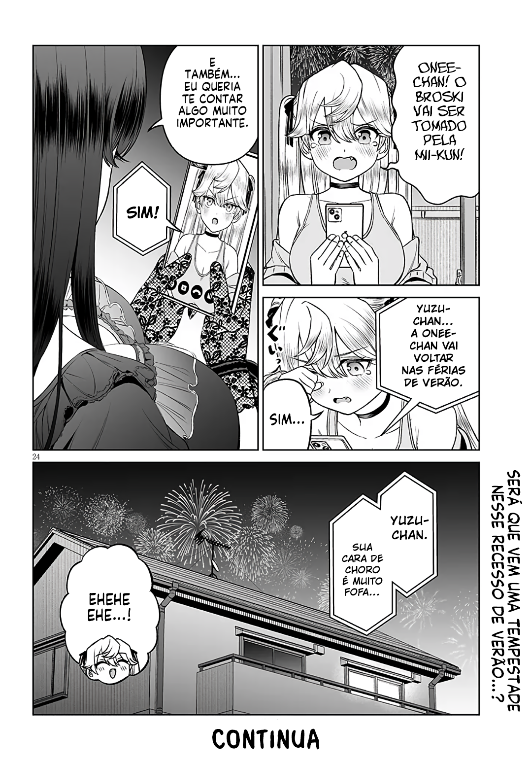 ページ 24