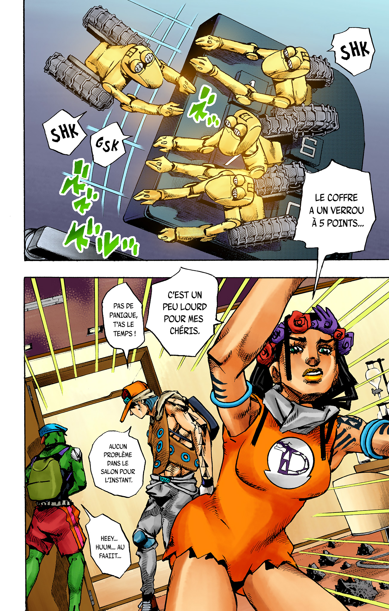 ページ 24