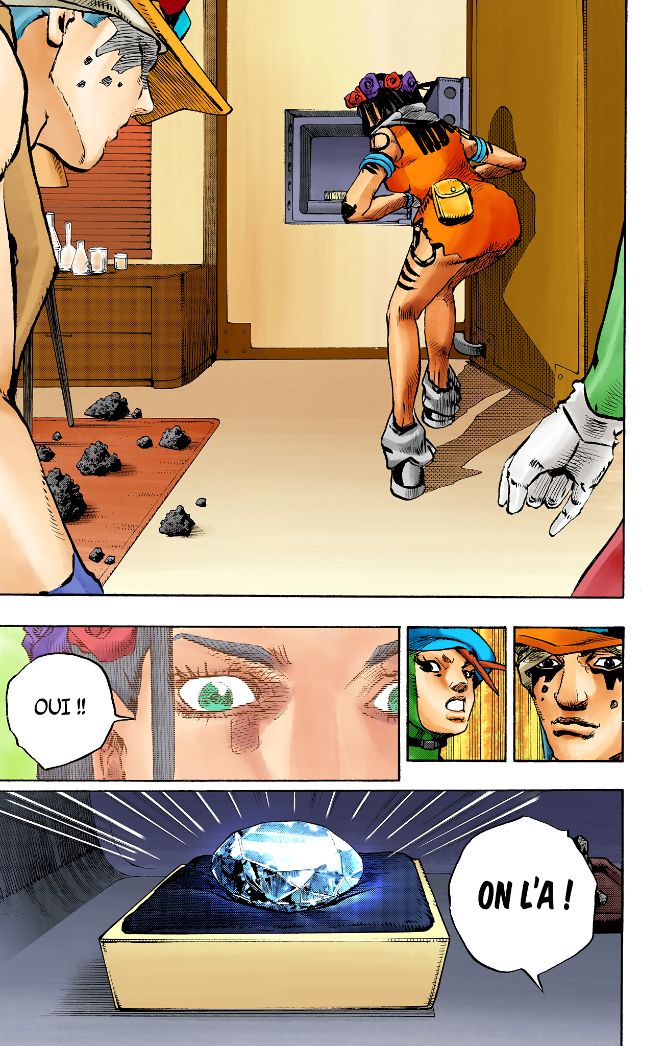 ページ 27
