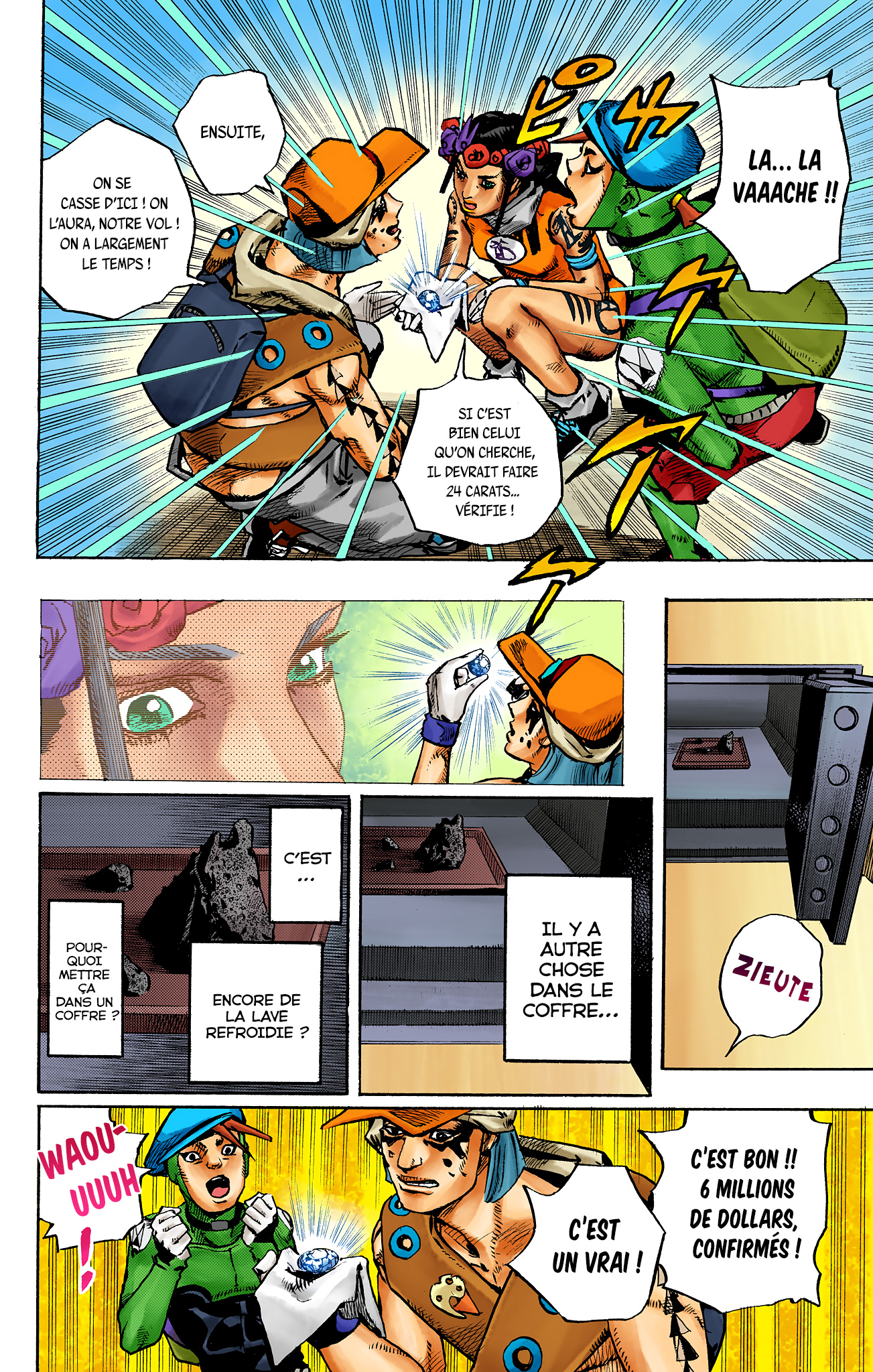 ページ 28