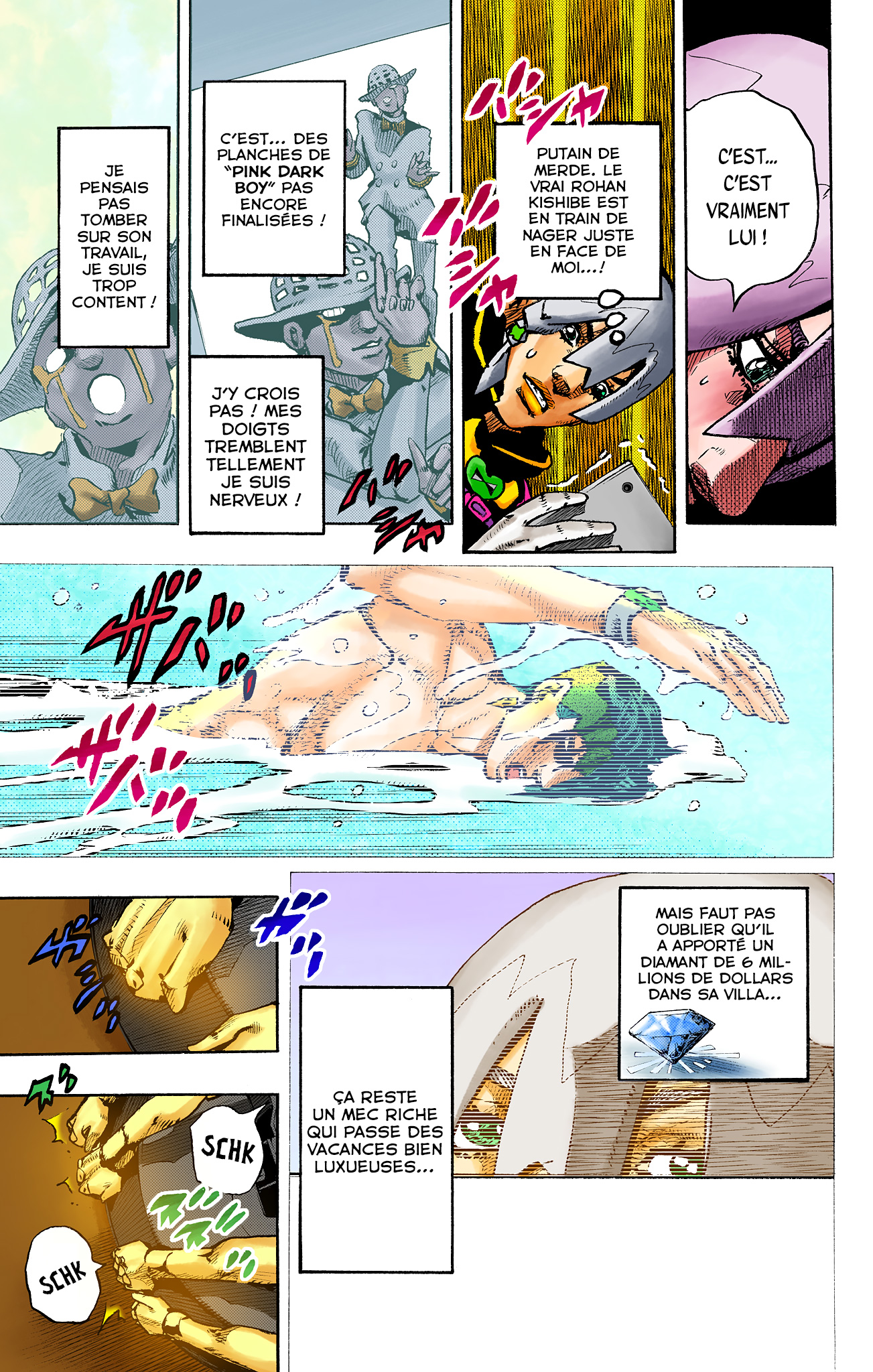 ページ 4