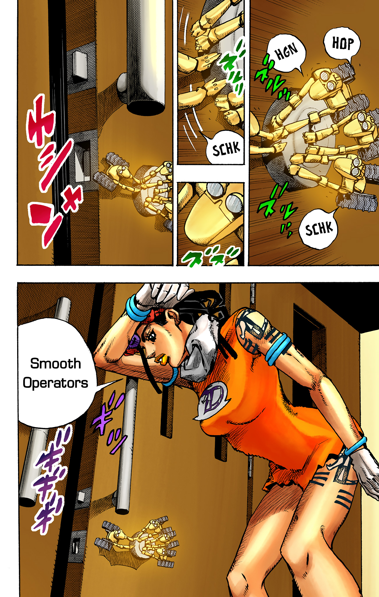 ページ 5