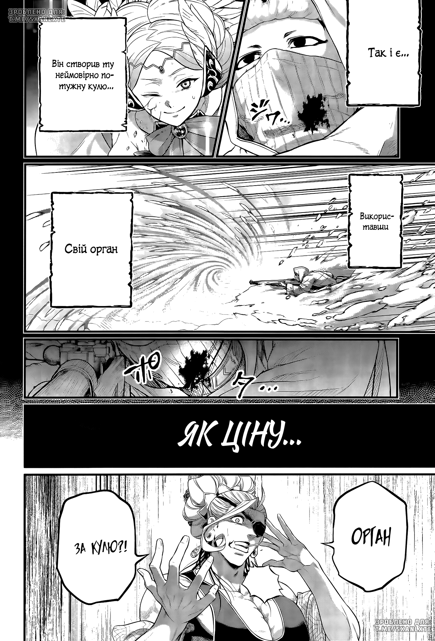 ページ 18