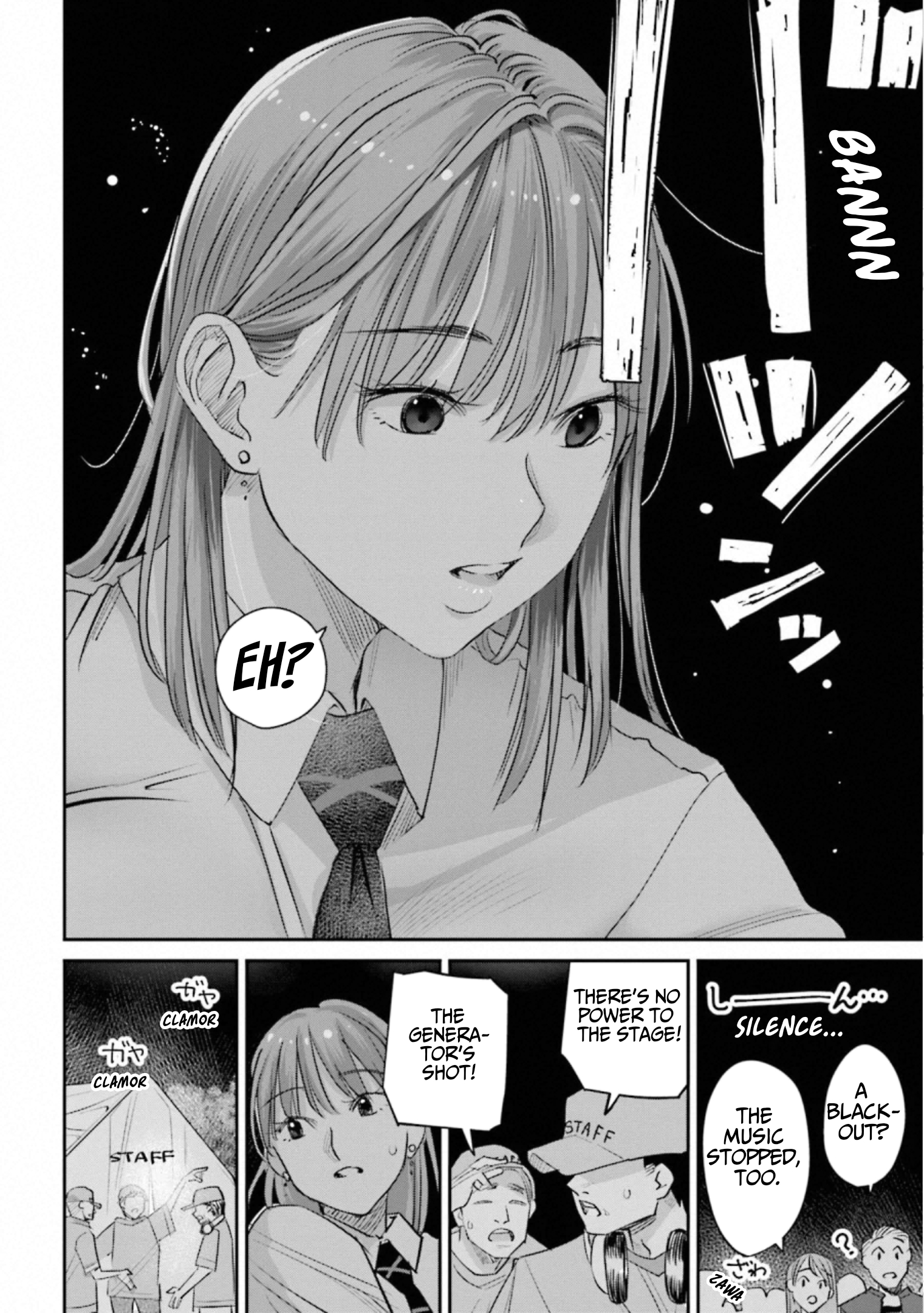 ページ 17