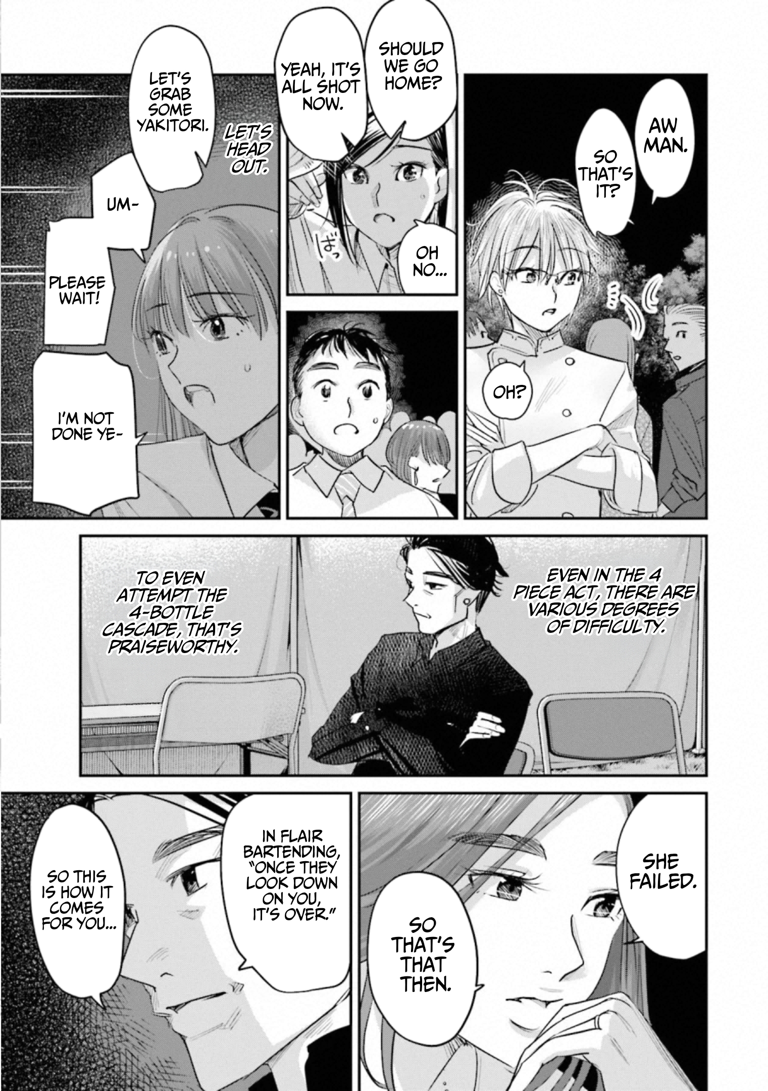 ページ 18