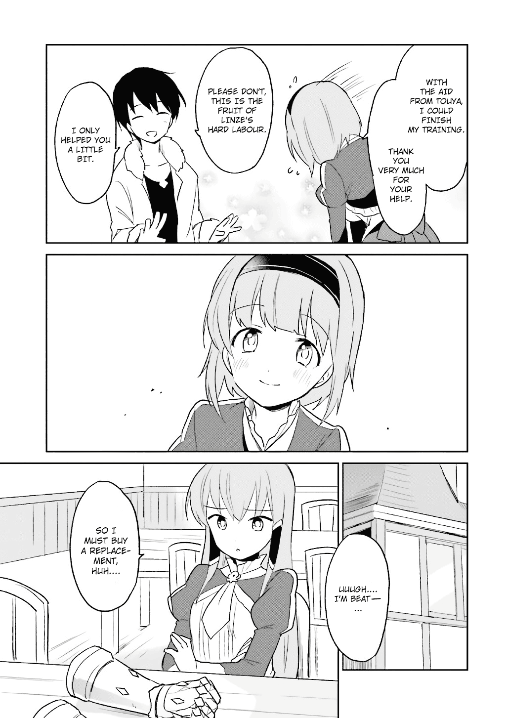 ページ 12