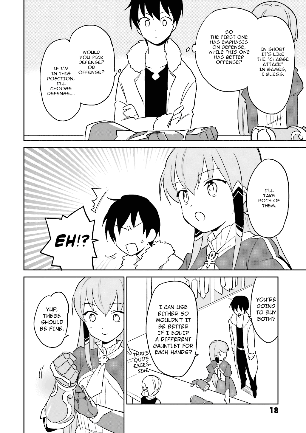 ページ 15