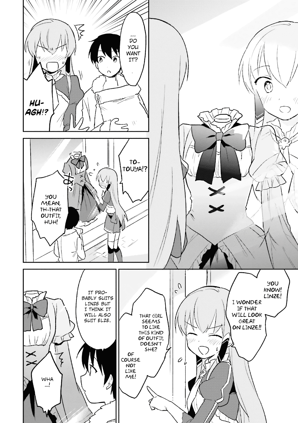 ページ 17