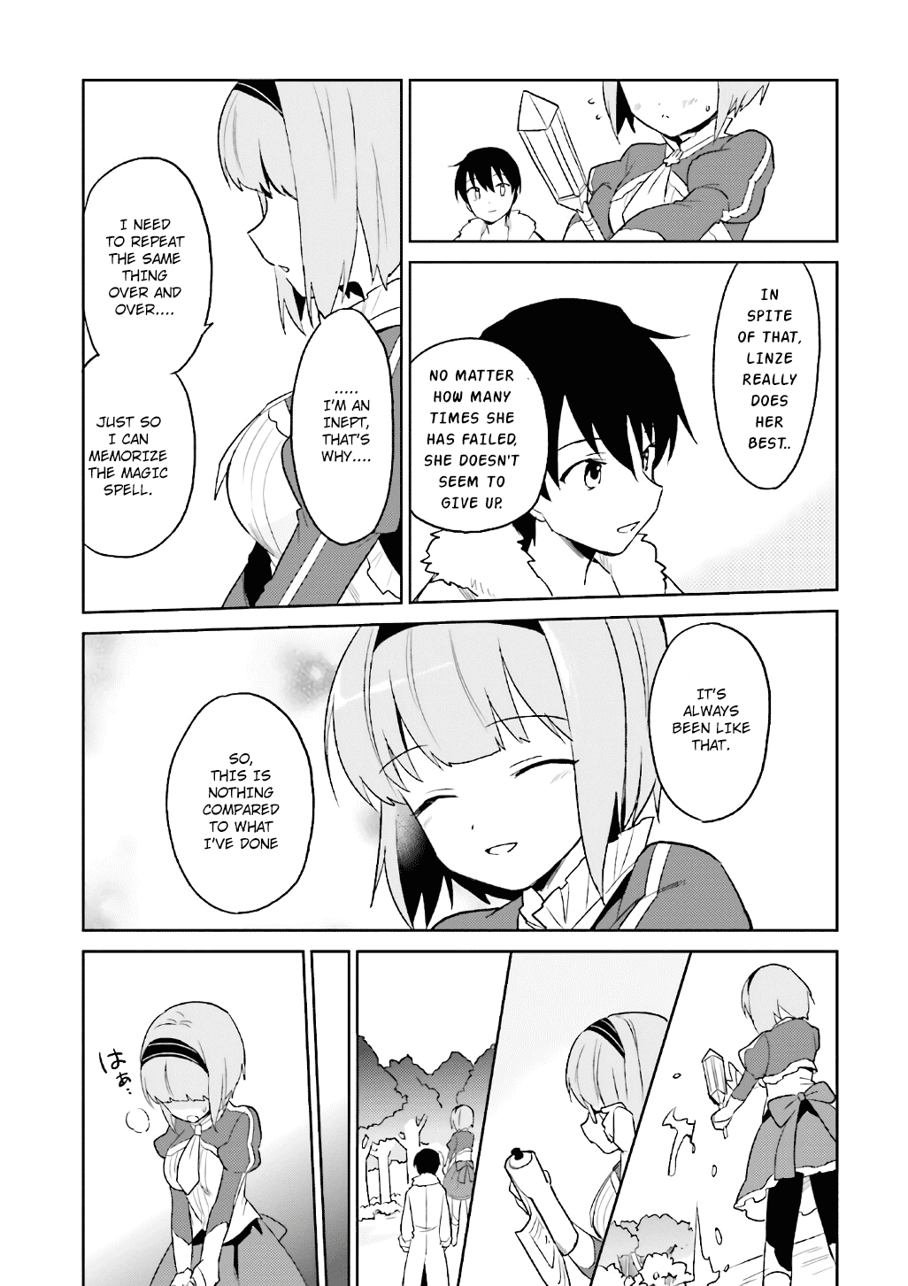 ページ 5