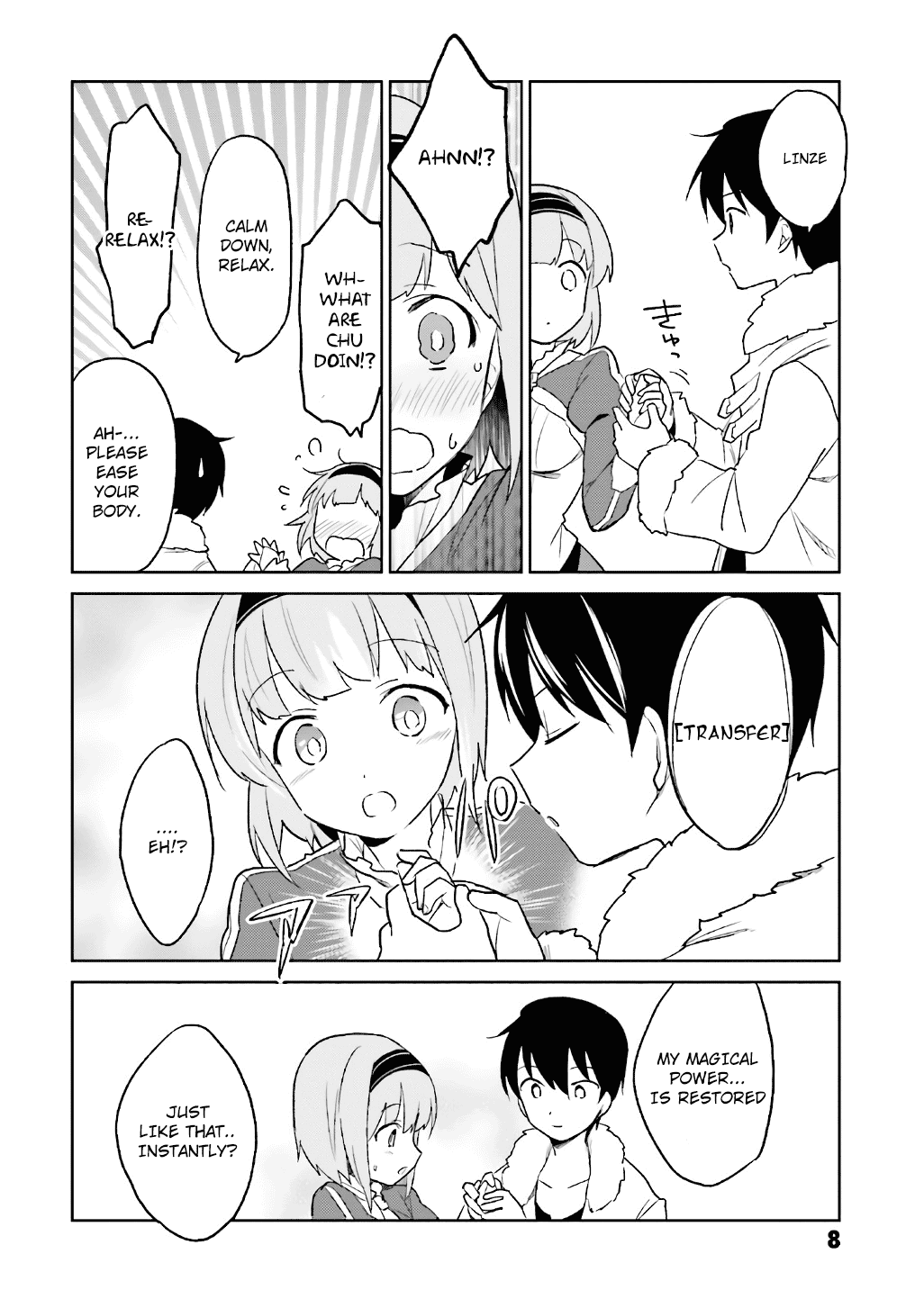 ページ 6