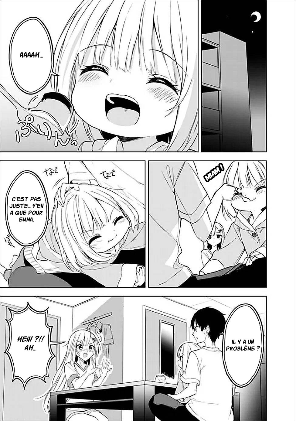 ページ 14