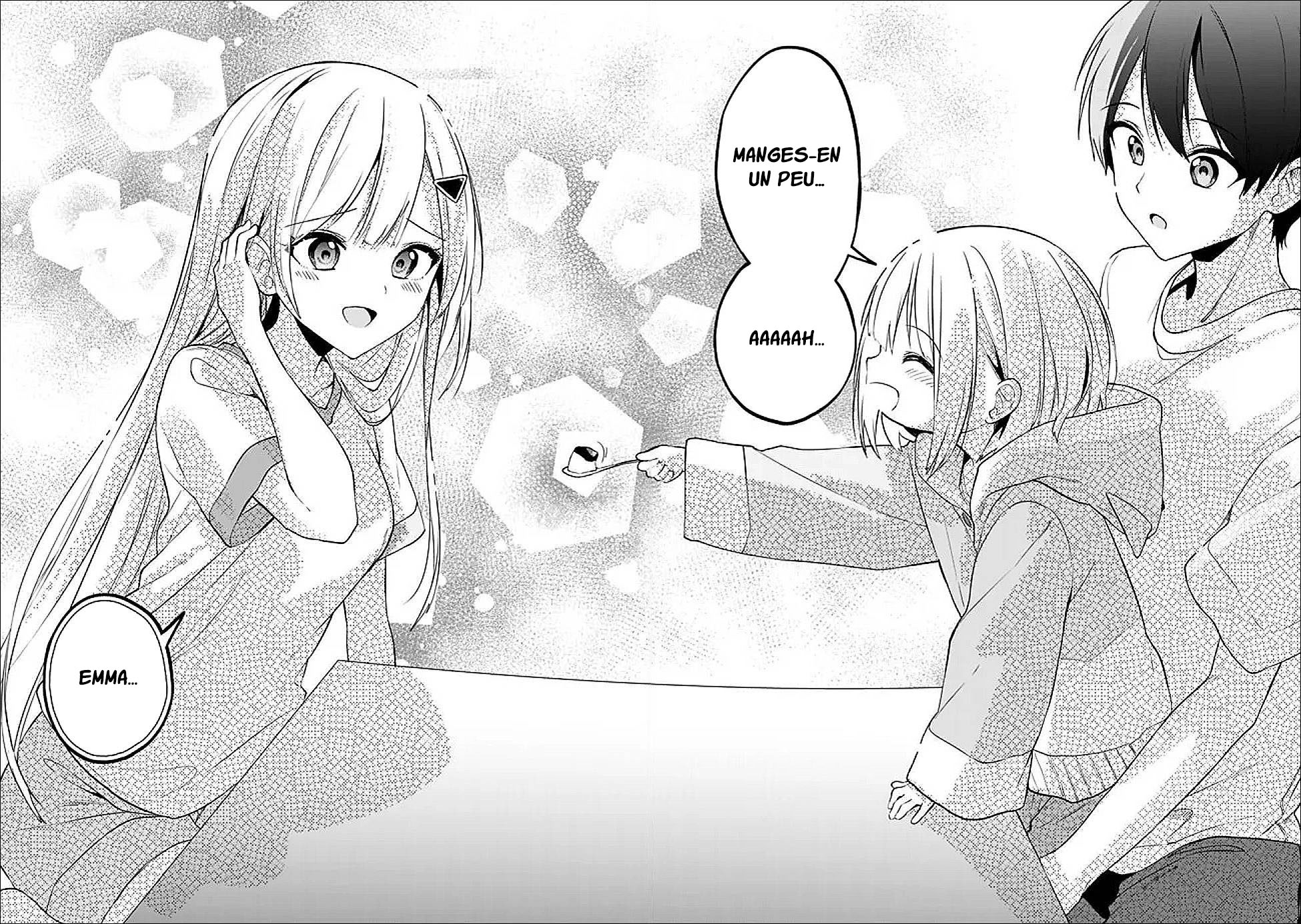 ページ 17