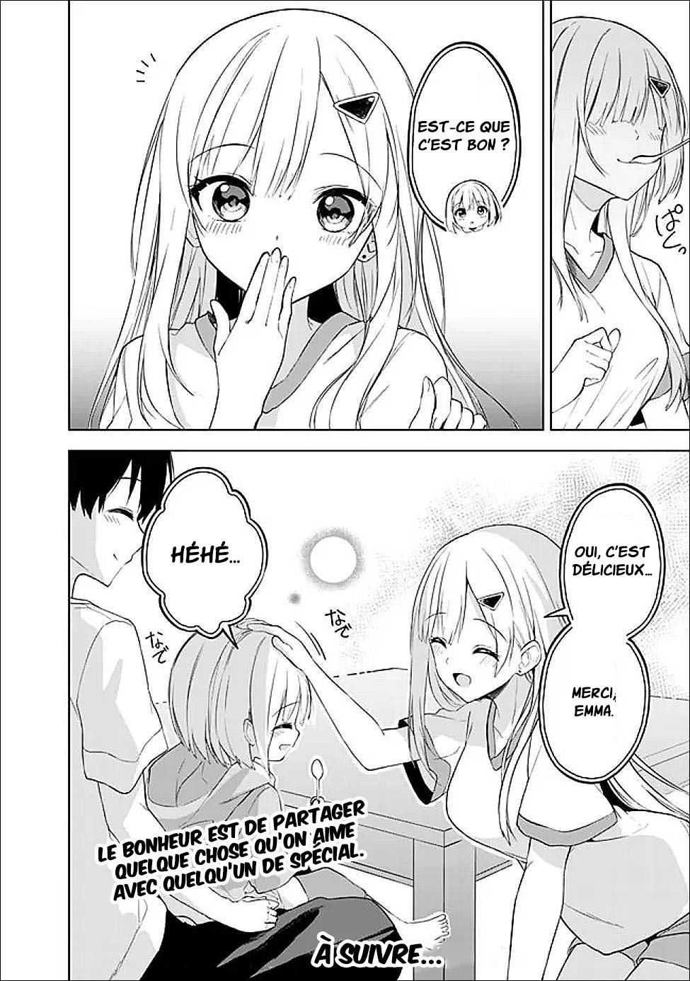 ページ 18
