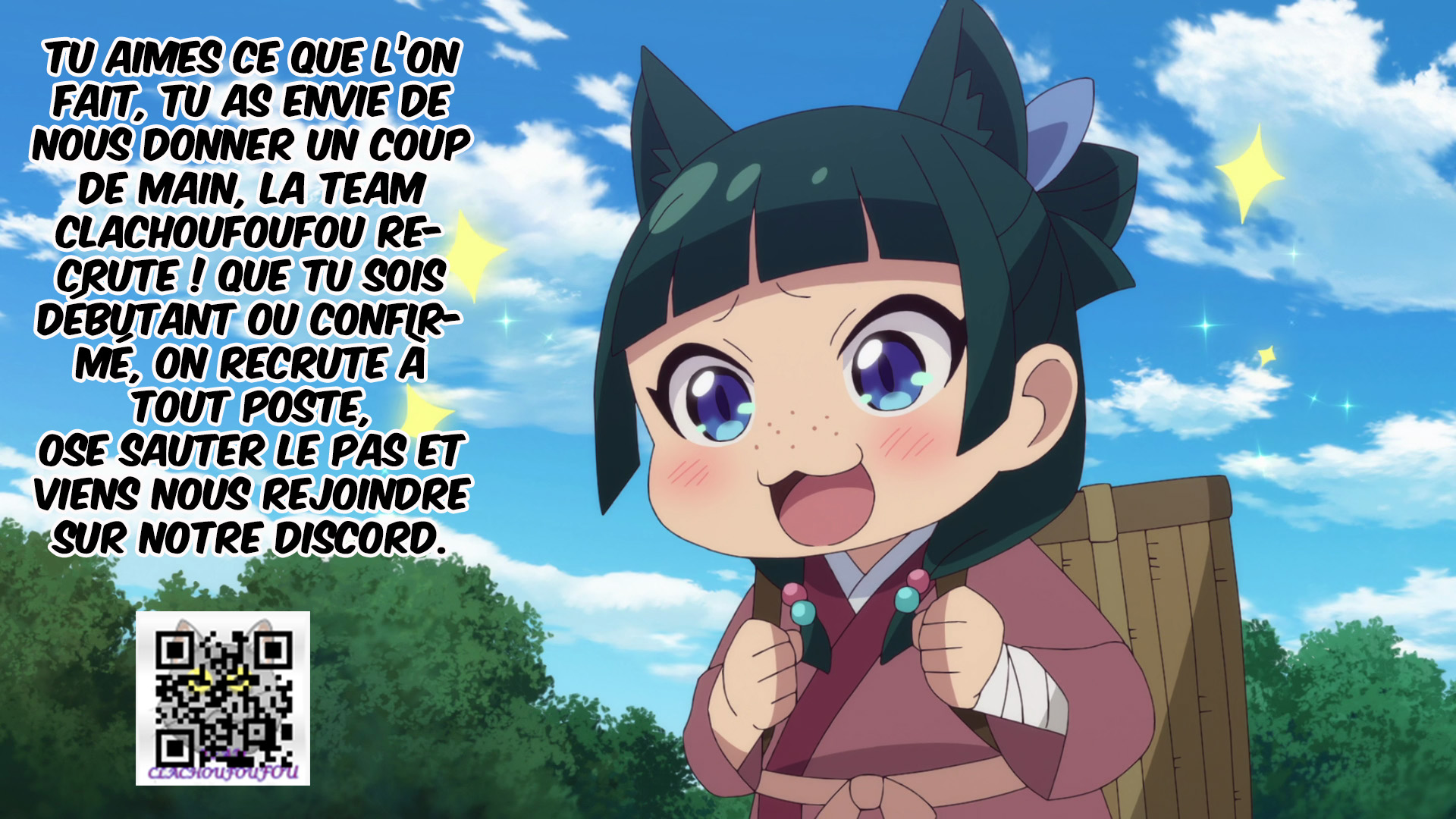 ページ 19