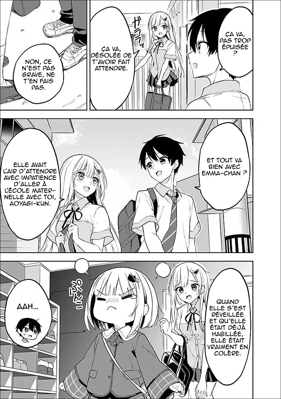ページ 10