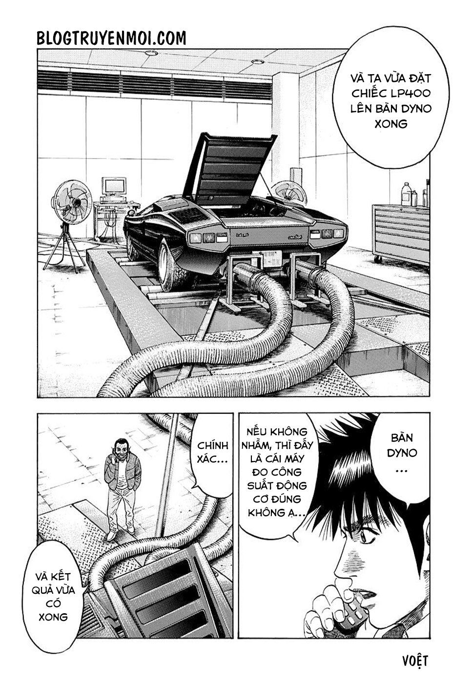 ページ 15