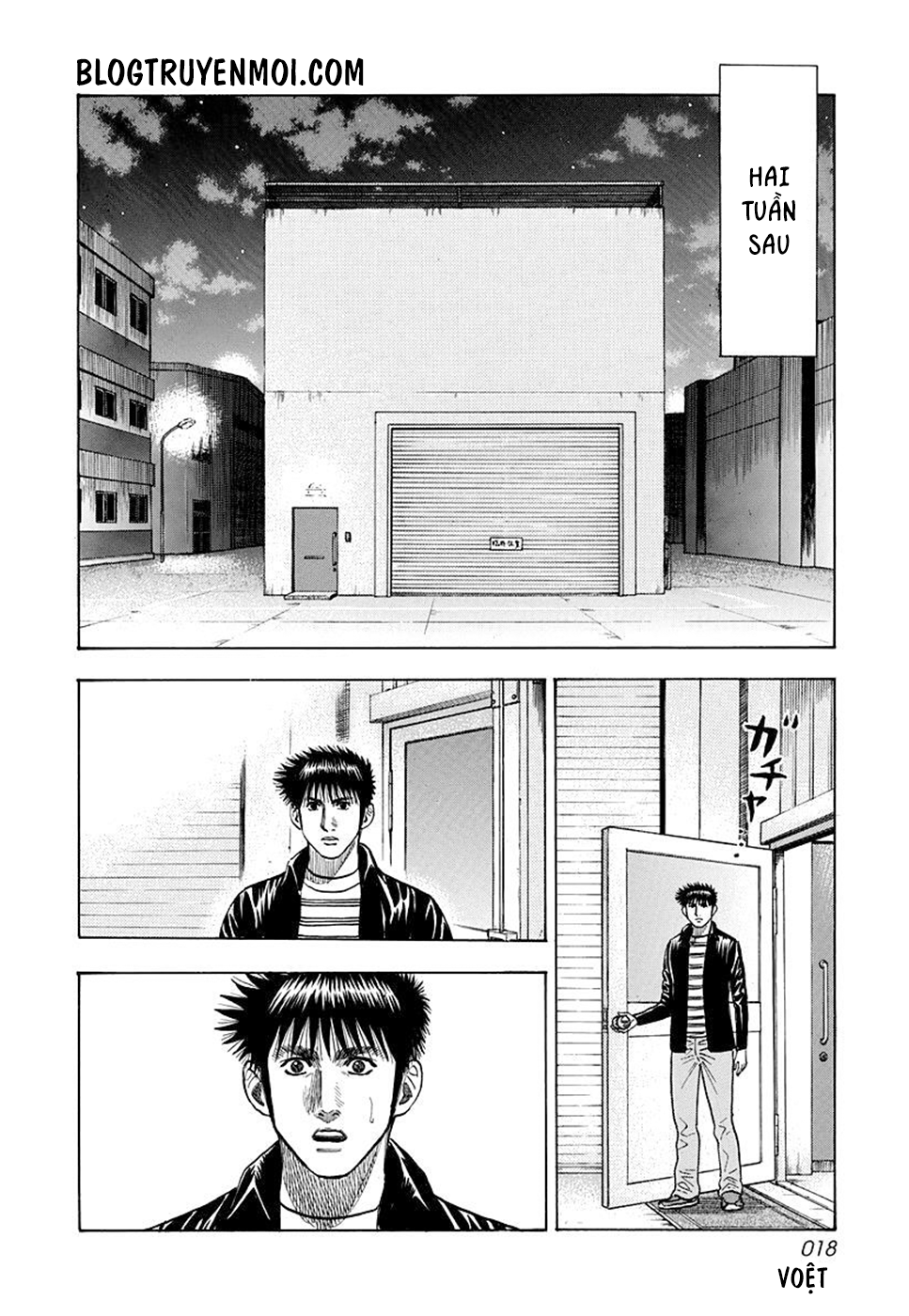 ページ 18