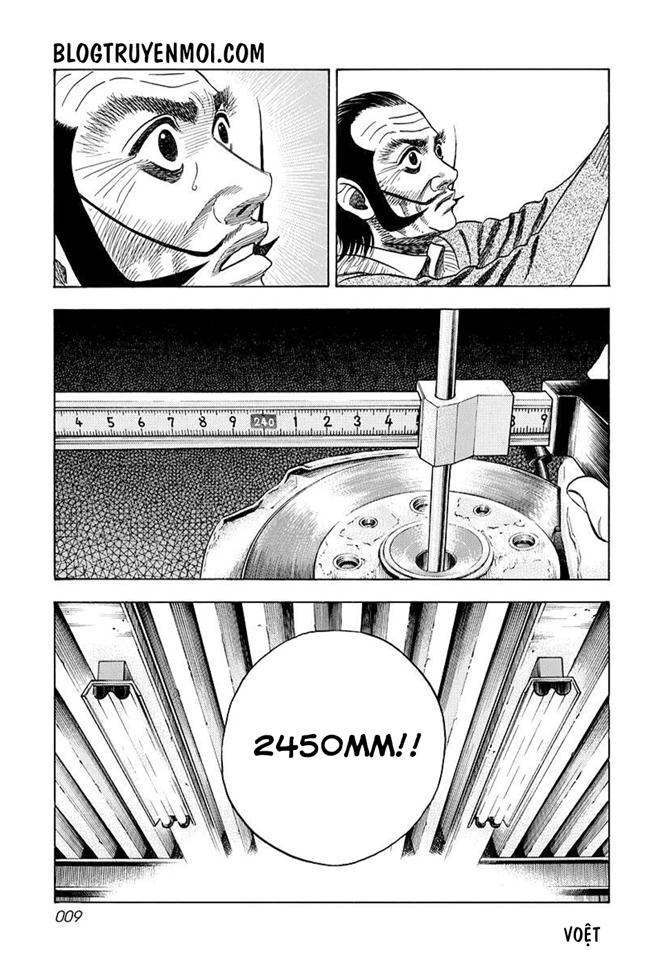 ページ 9