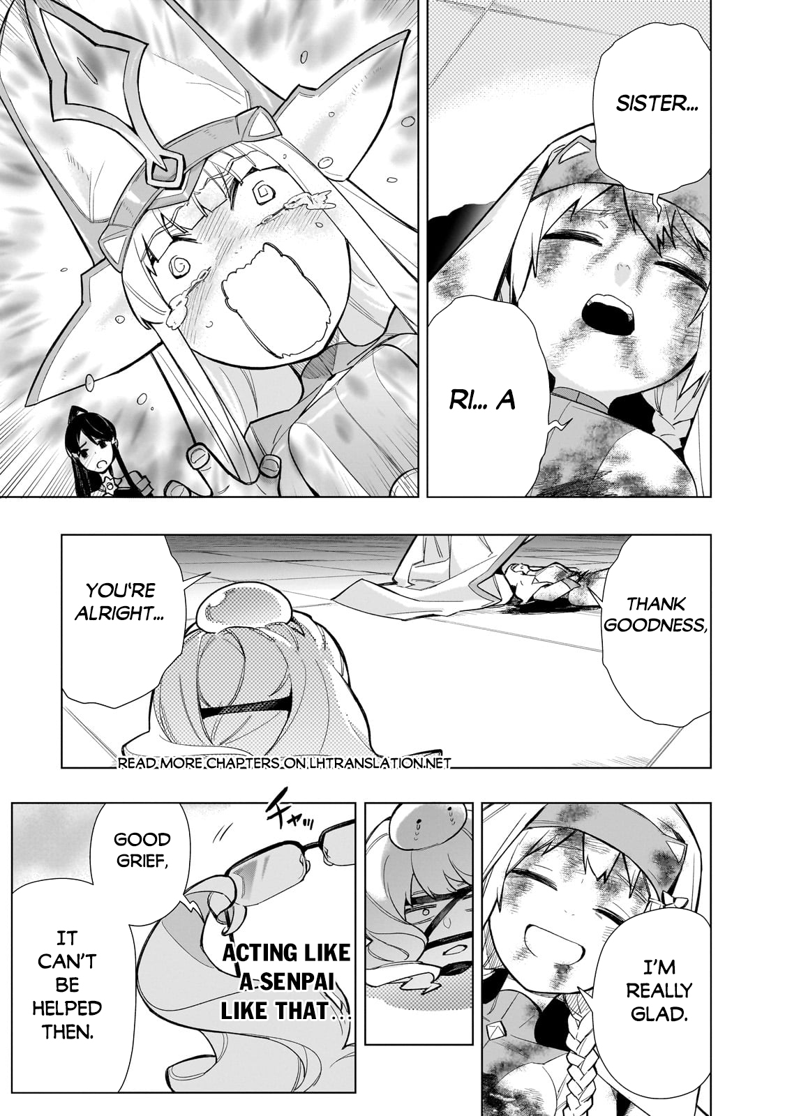 ページ 16