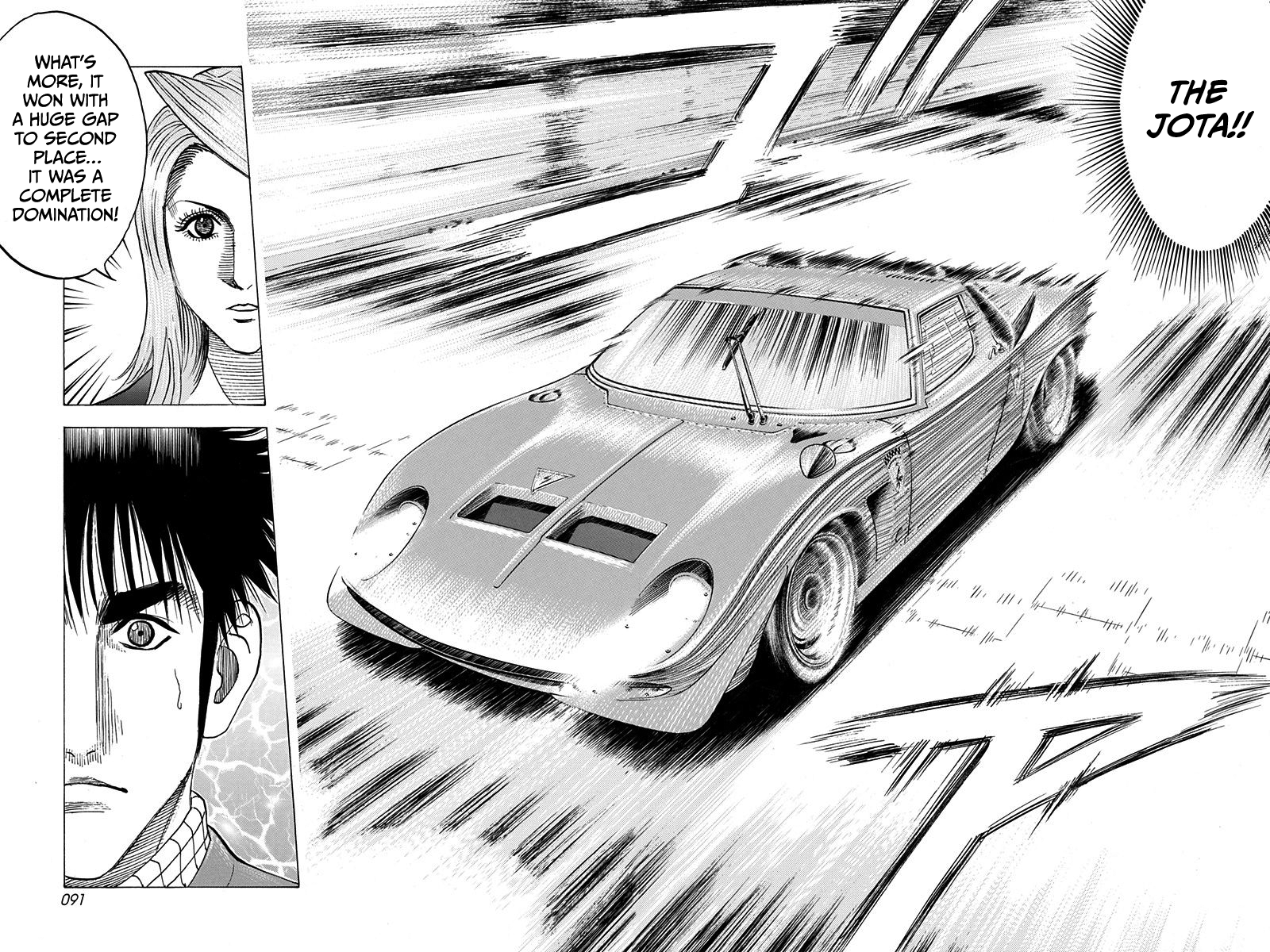 ページ 16
