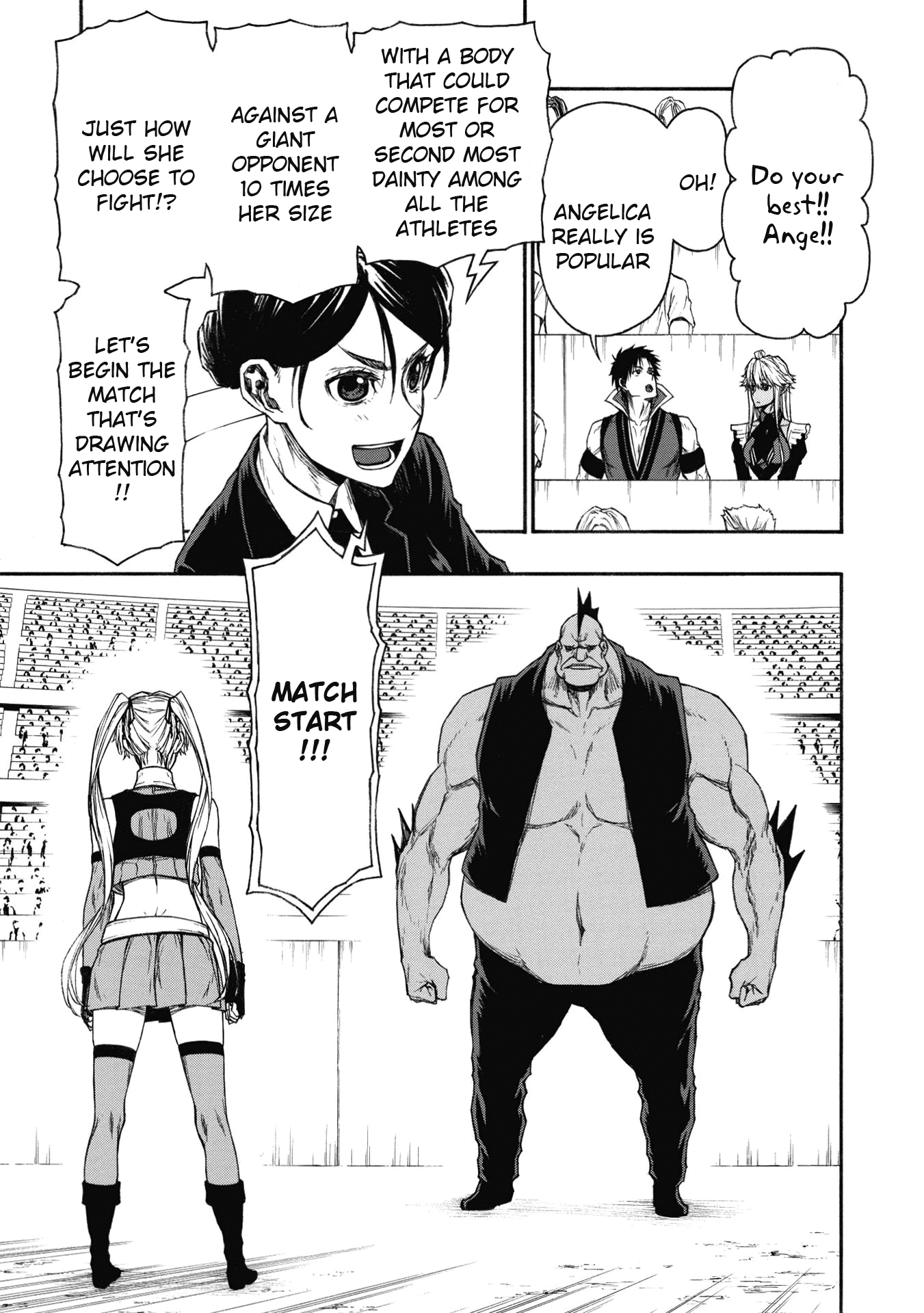 ページ 23