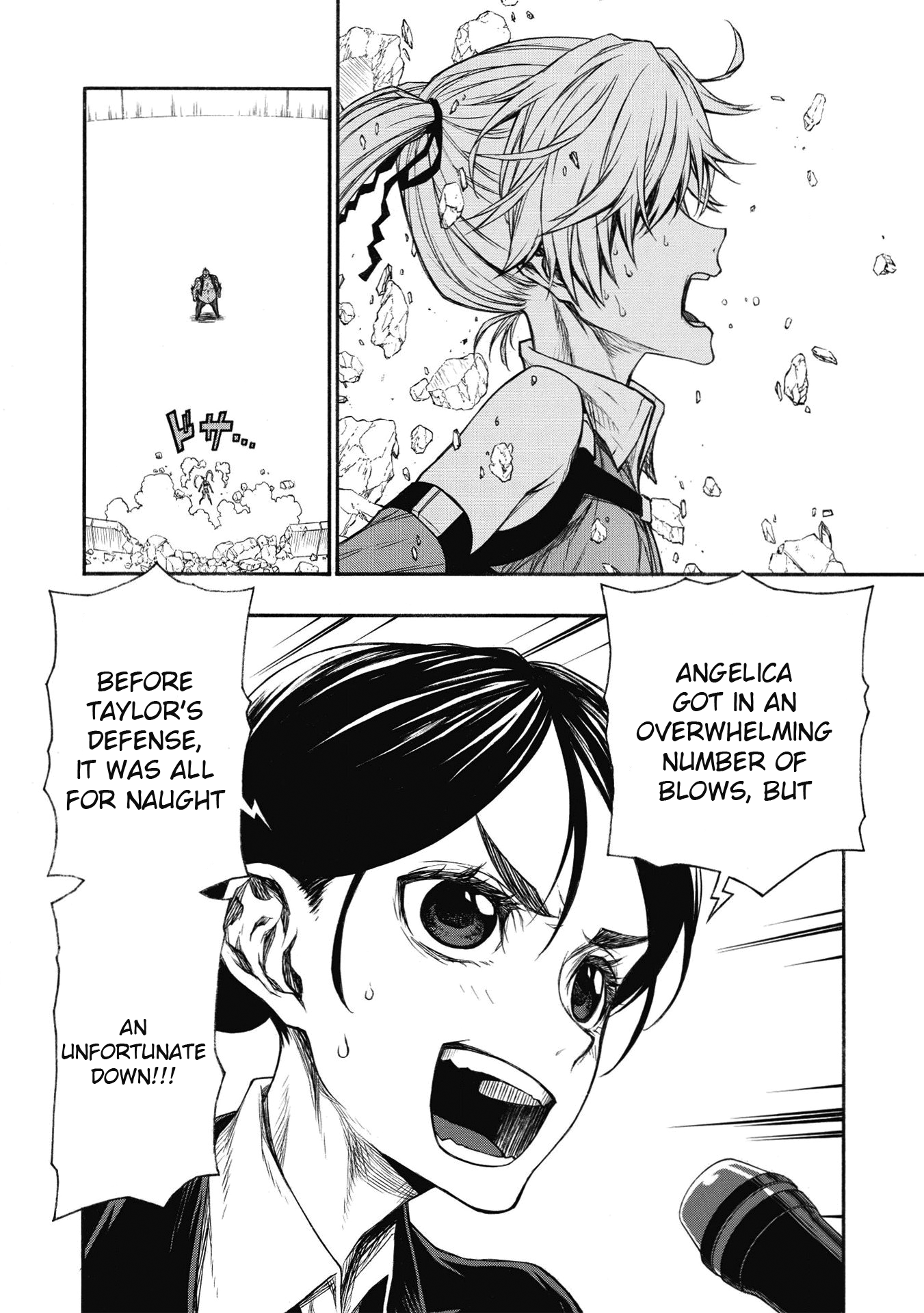 ページ 29