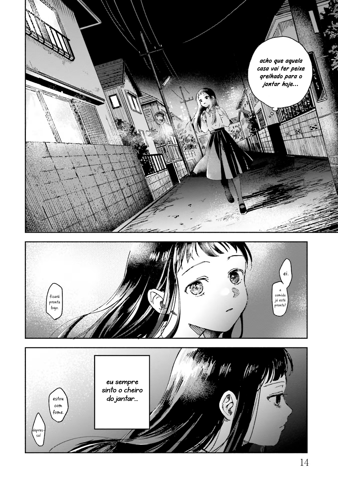 ページ 15